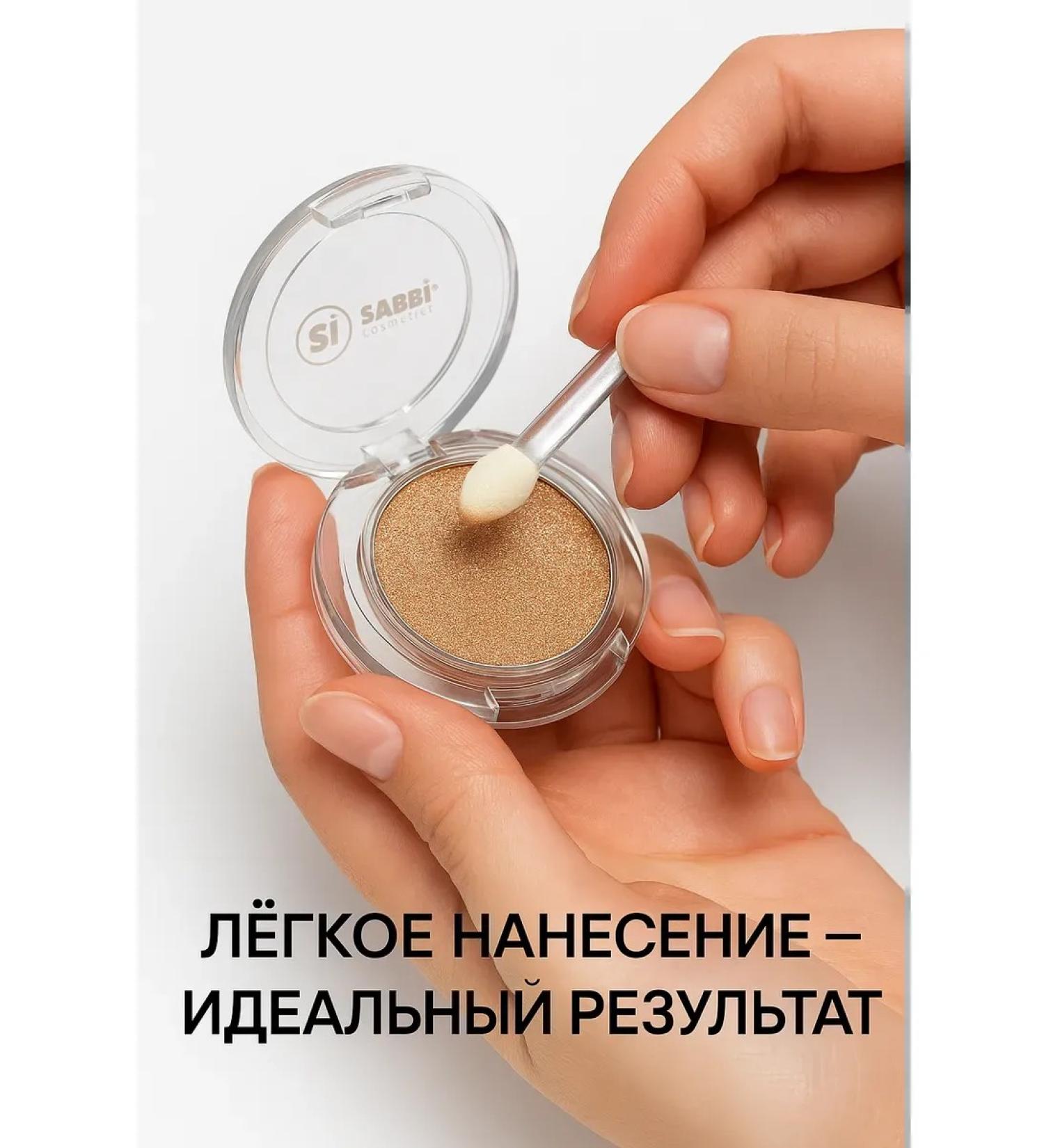 TIA Eye shadows shiny persistent tone shining with shimmer - Buy Online on GoSupps.com