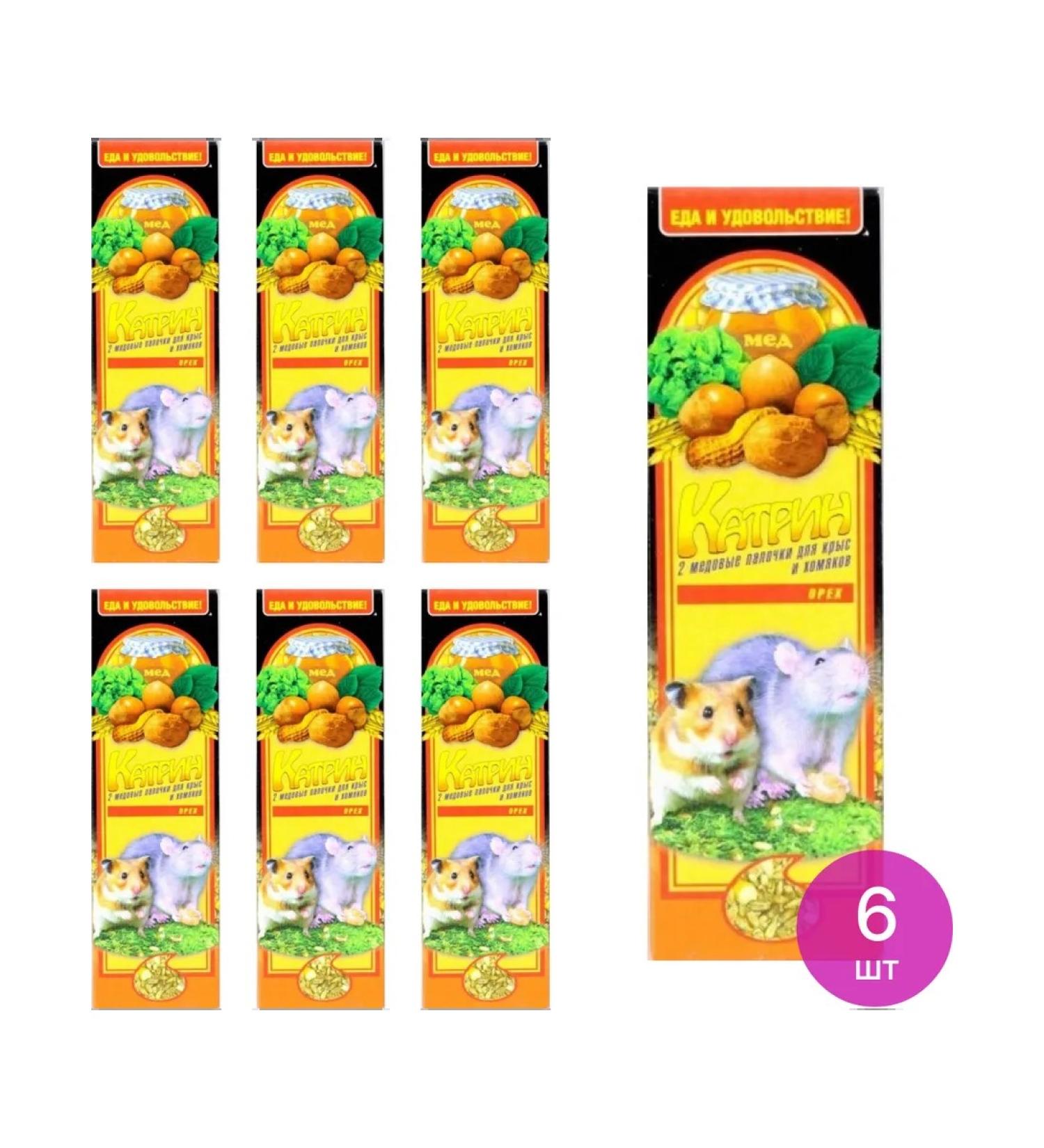 Katrin A treat for rats and hamsters two sticks (a set of 6 pcs)