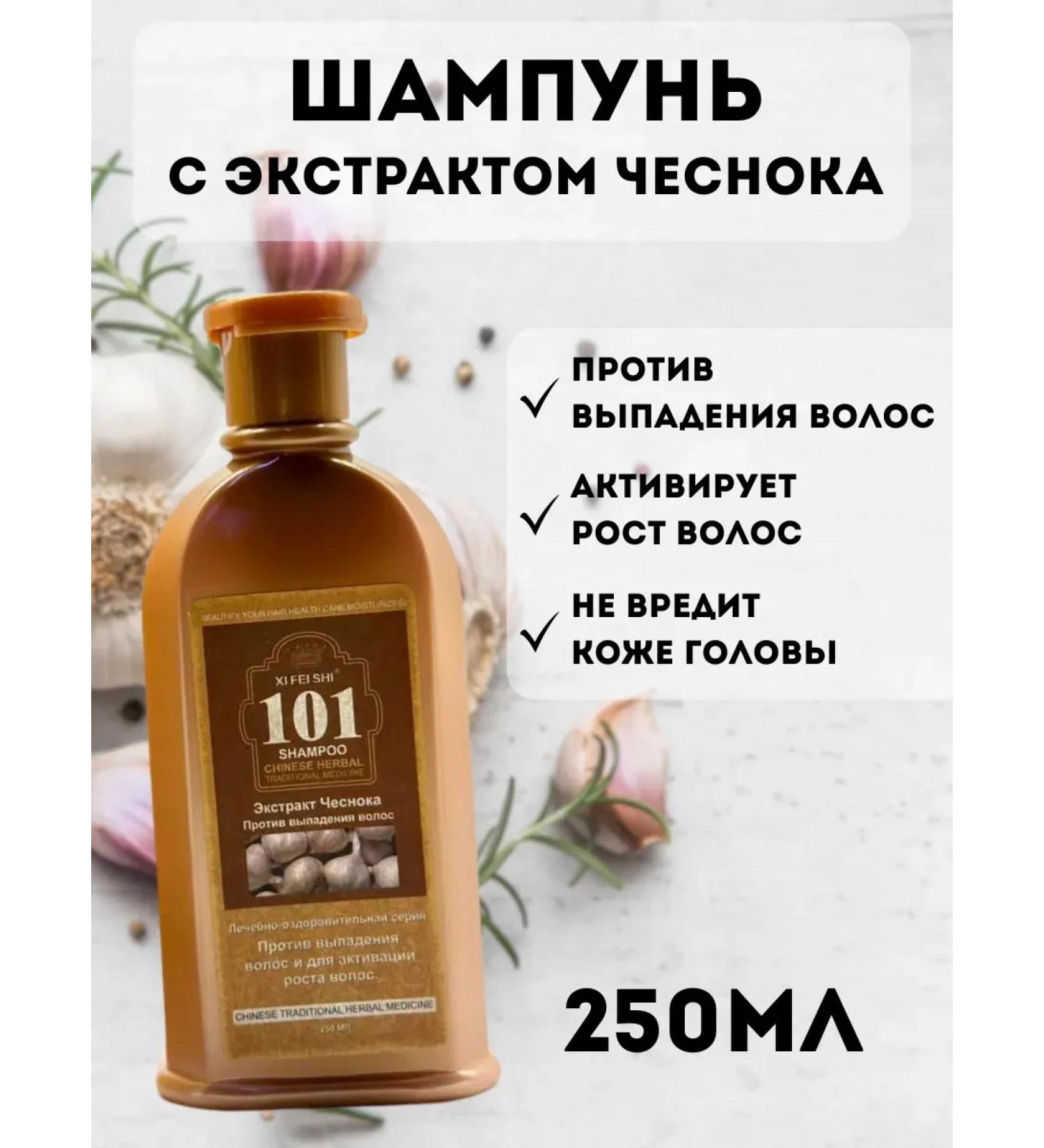 kaho Hair dropping shampoo therapeutic for hair activation - Buy Online on GoSupps.com