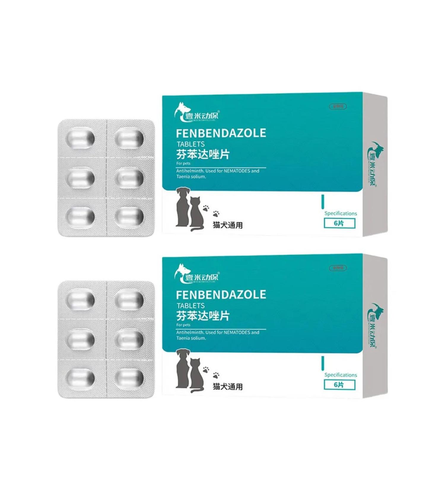 2 pcs Antiparasit tablets for dogs and cats Degelmint - Buy Online on GoSupps.com