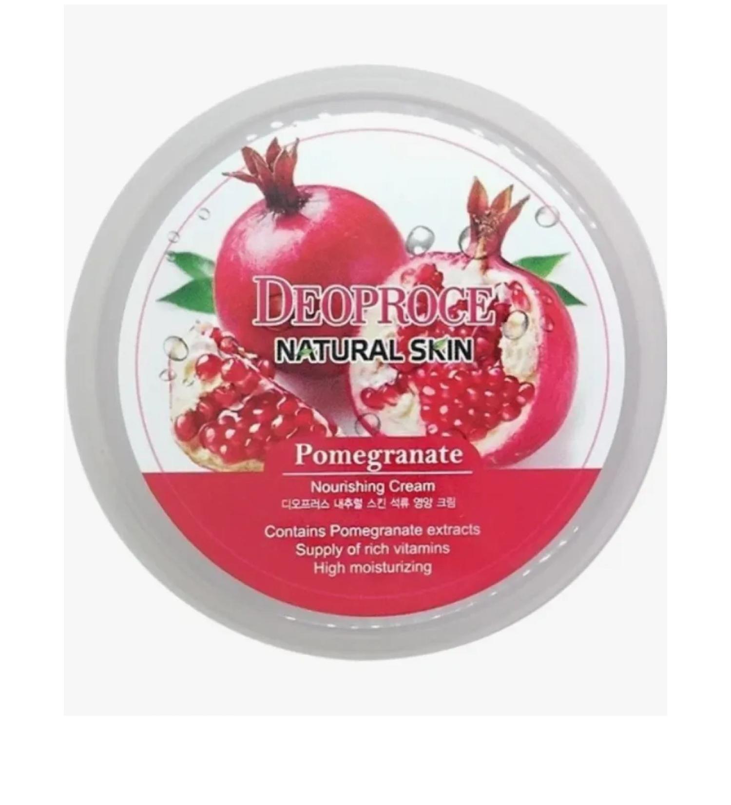 whitening body cream Moisturizing face from acne and wrinkles - Buy Online on GoSupps.com