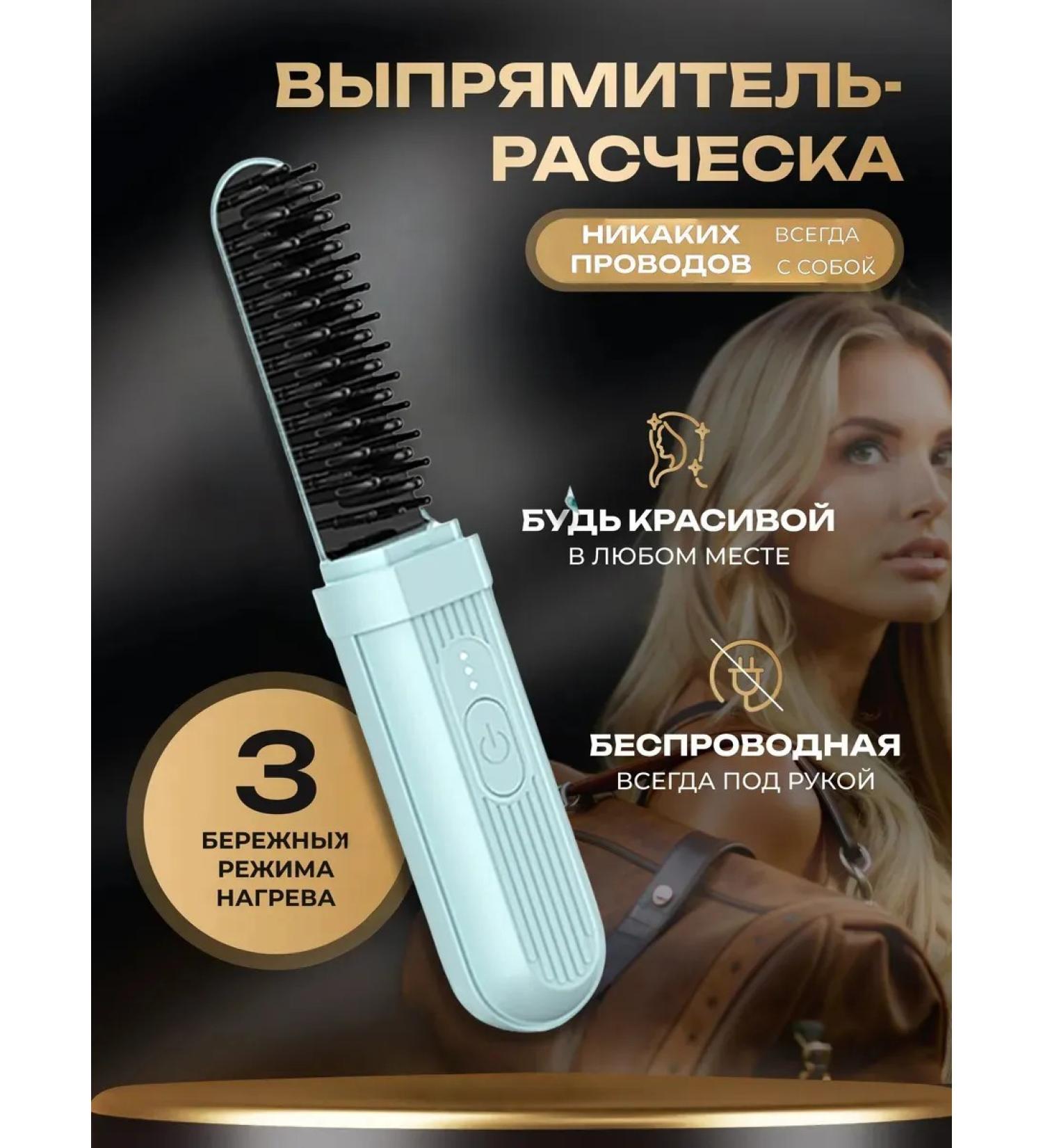 IKEA Exquisite hair rectifier - Buy Online on GoSupps.com