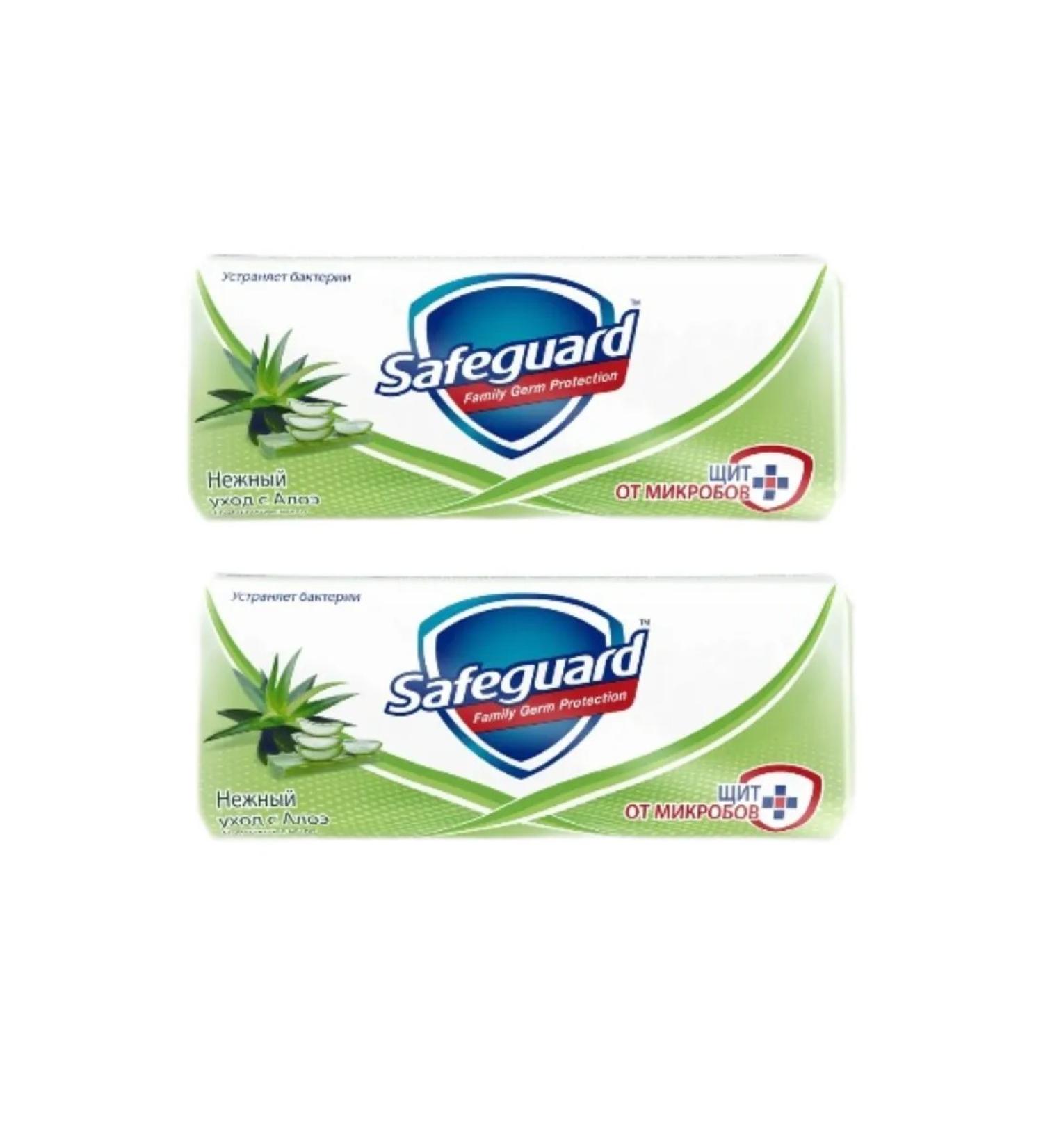 SAFEGUARD Soap delicate care aloe 90 g 2 pcs - Buy Online on GoSupps.com