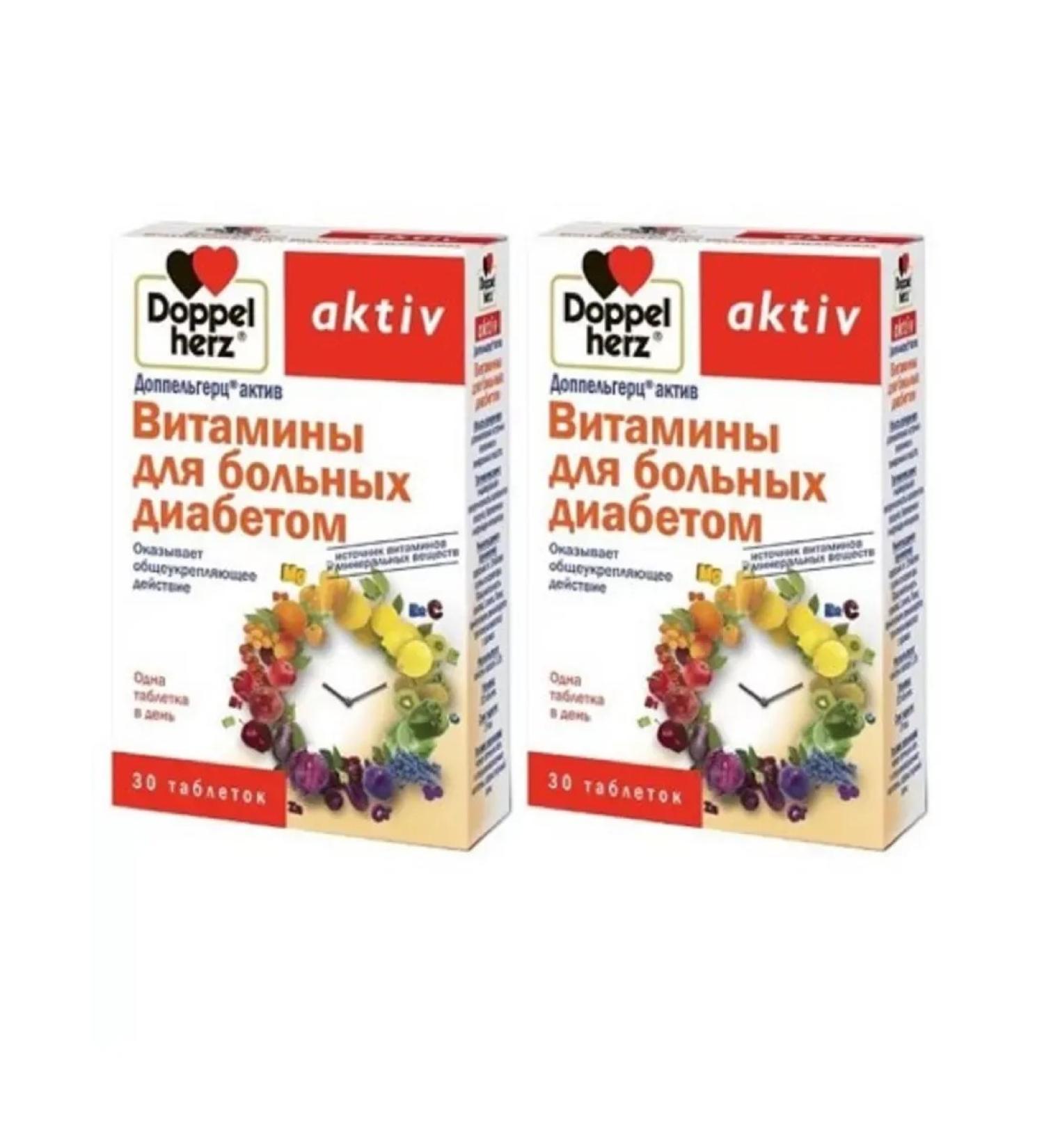 Doppelherz Active vitamins with diabetes 30 tablets 2 - Buy Online on GoSupps.com