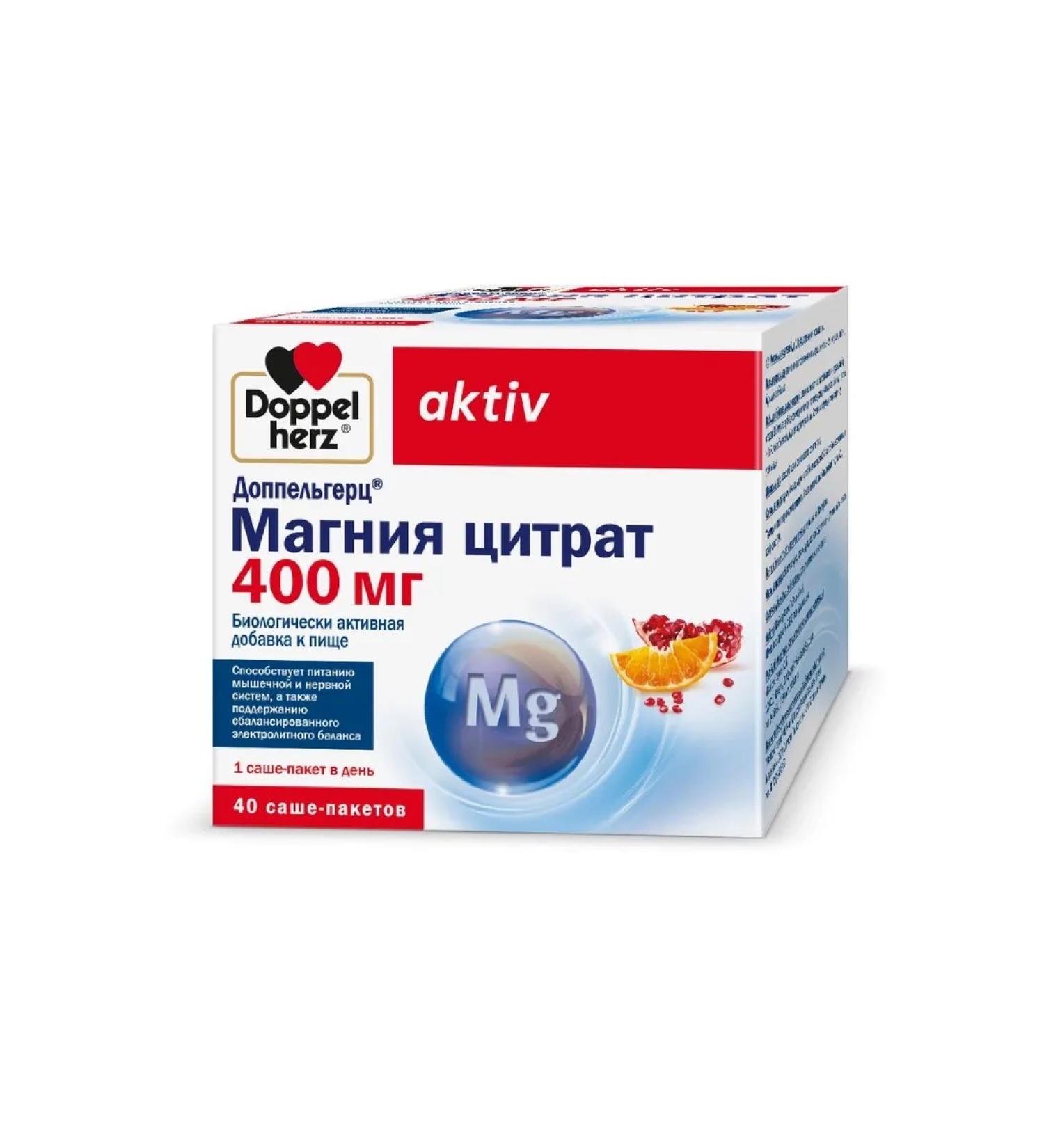 Doppelherz Magnesium Citrate 40 Sasha - Buy Online on GoSupps.com