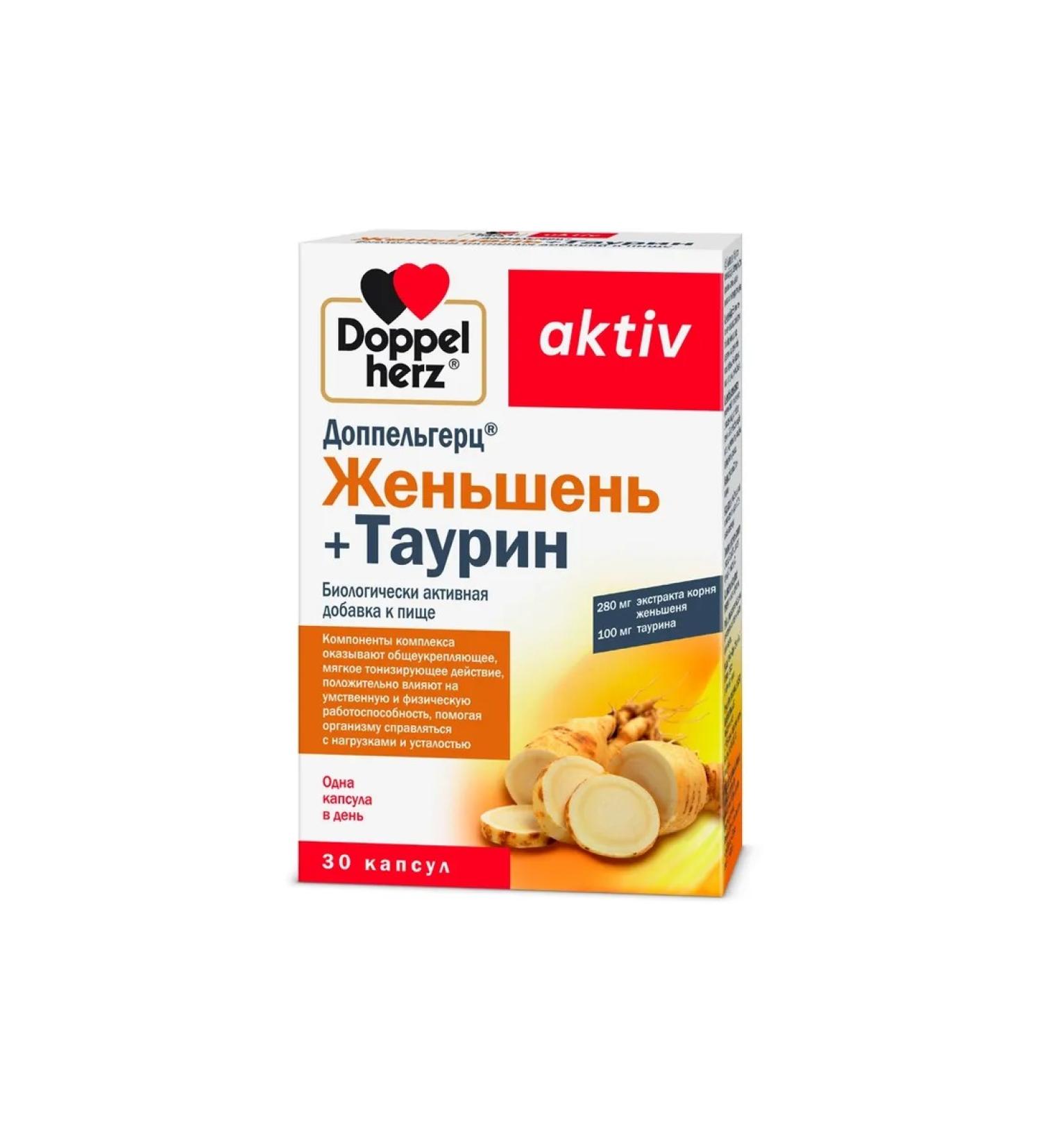 Doppelherz Ginseng + taurin 30 capsules - Buy Online on GoSupps.com