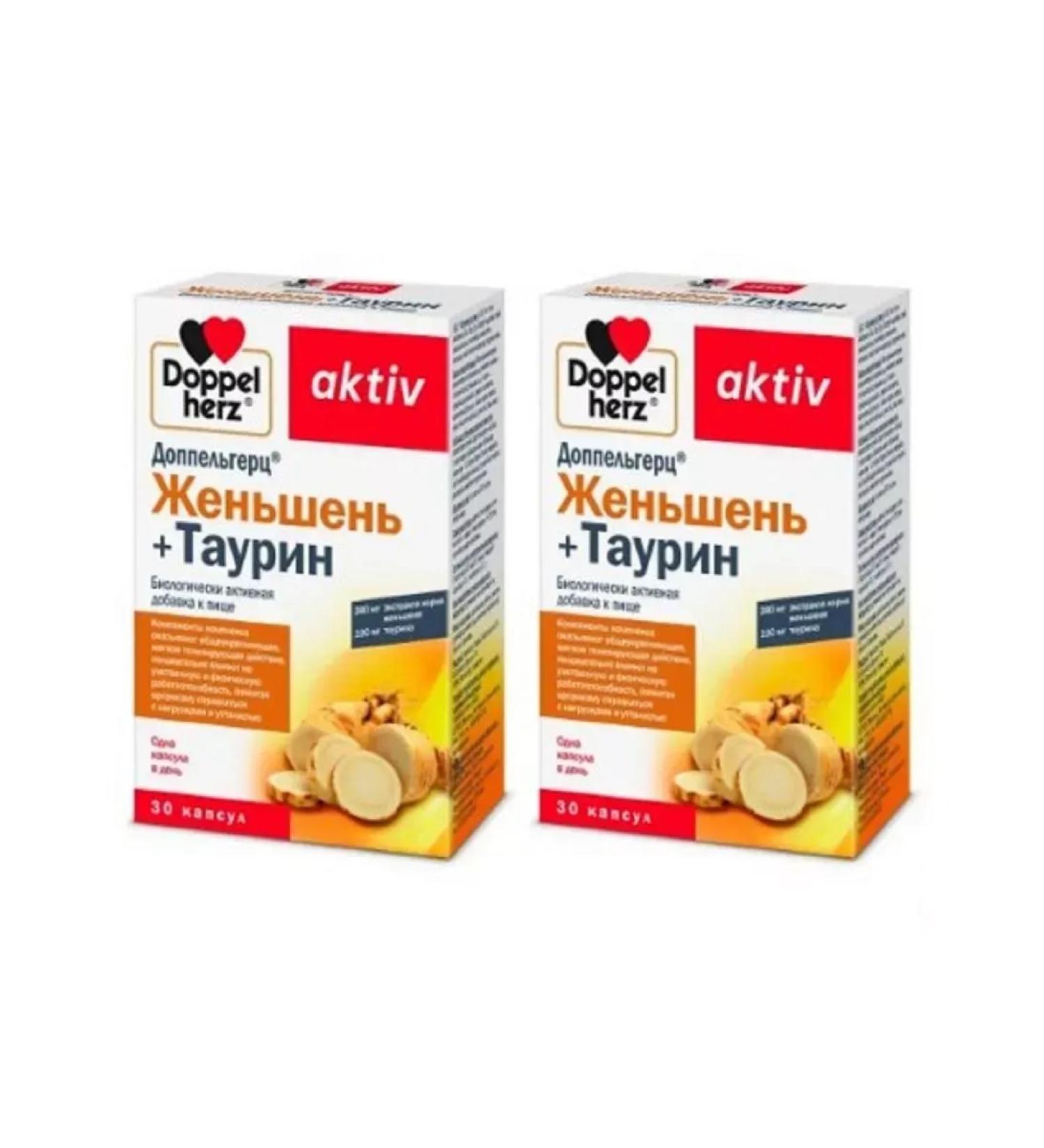 Doppelherz Ginseng + taurin 30 capsules 2 - Buy Online on GoSupps.com