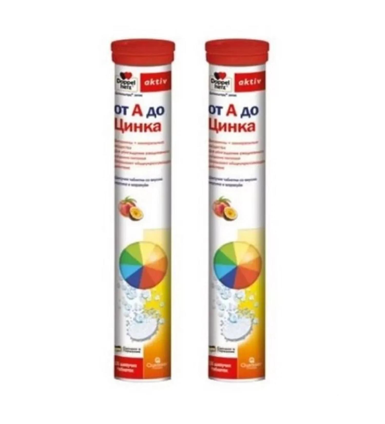 Doppelherz A-z 15 spike. tab. 2 units