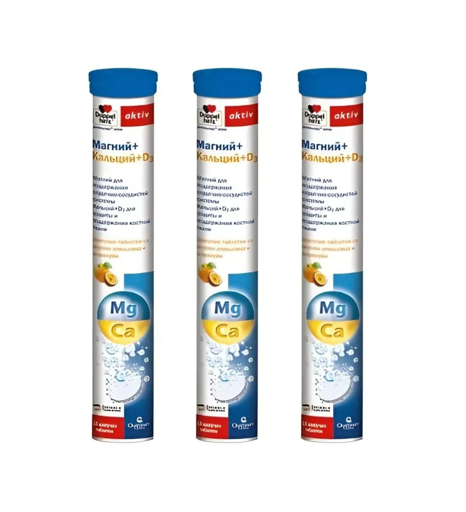 Doppelherz Magnesium + calcium + d3 15 spike.m. 3 pcs - Buy Online on GoSupps.com