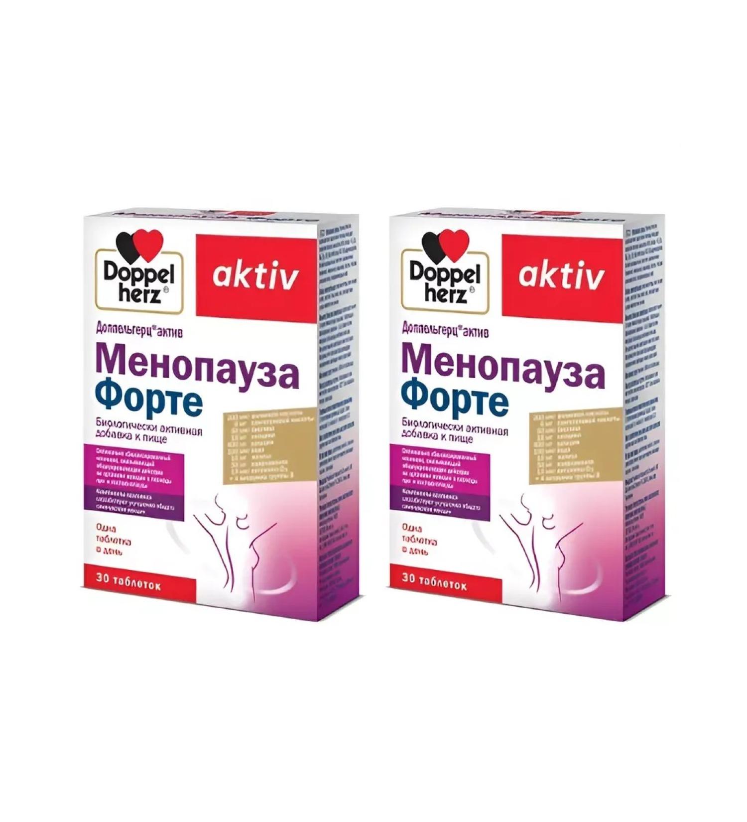 Doppelherz Menopausa Fort 30 tablets 2