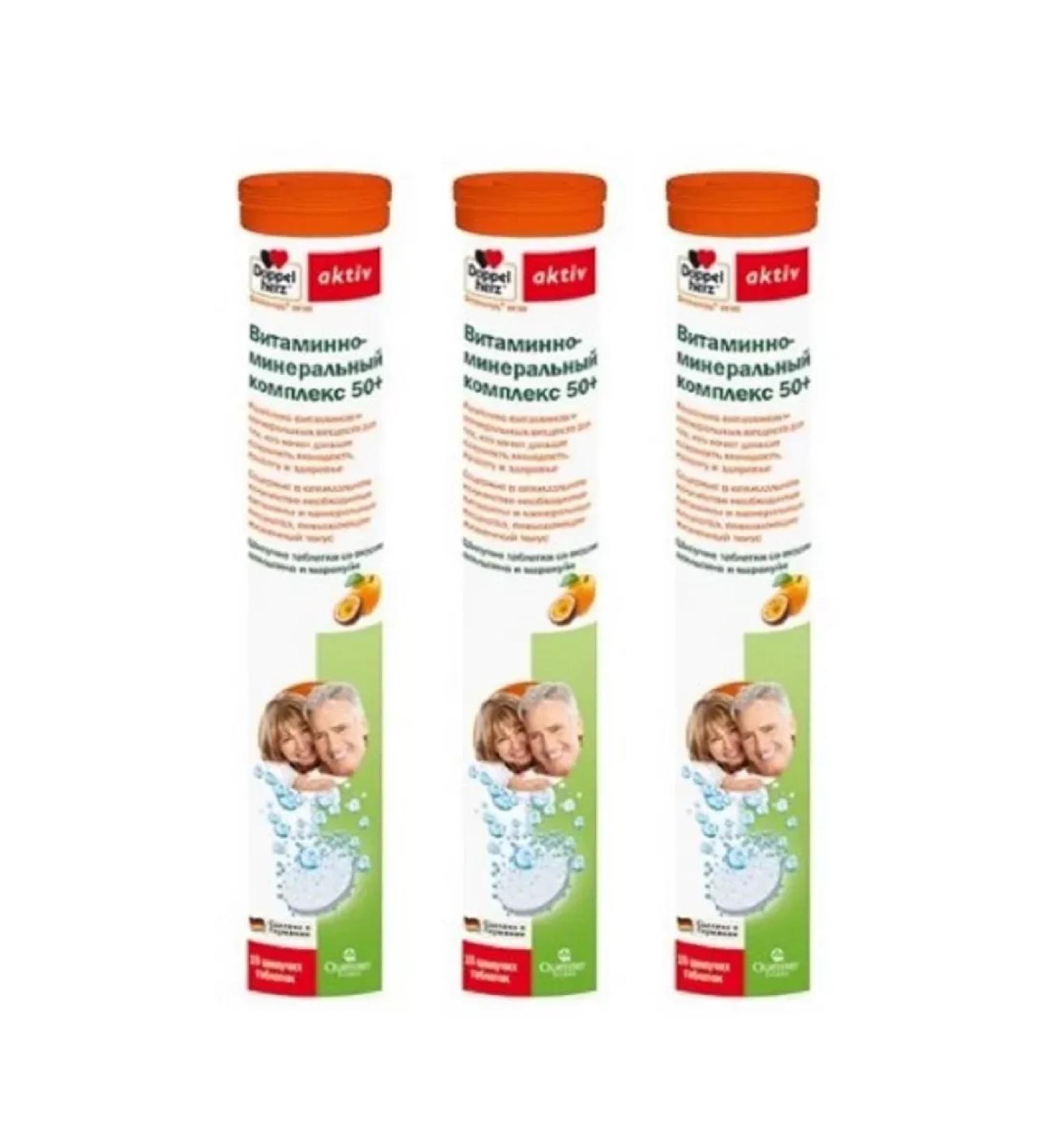Doppelherz Vitamin -mineral complex 50+ Spying tablets -3pcs