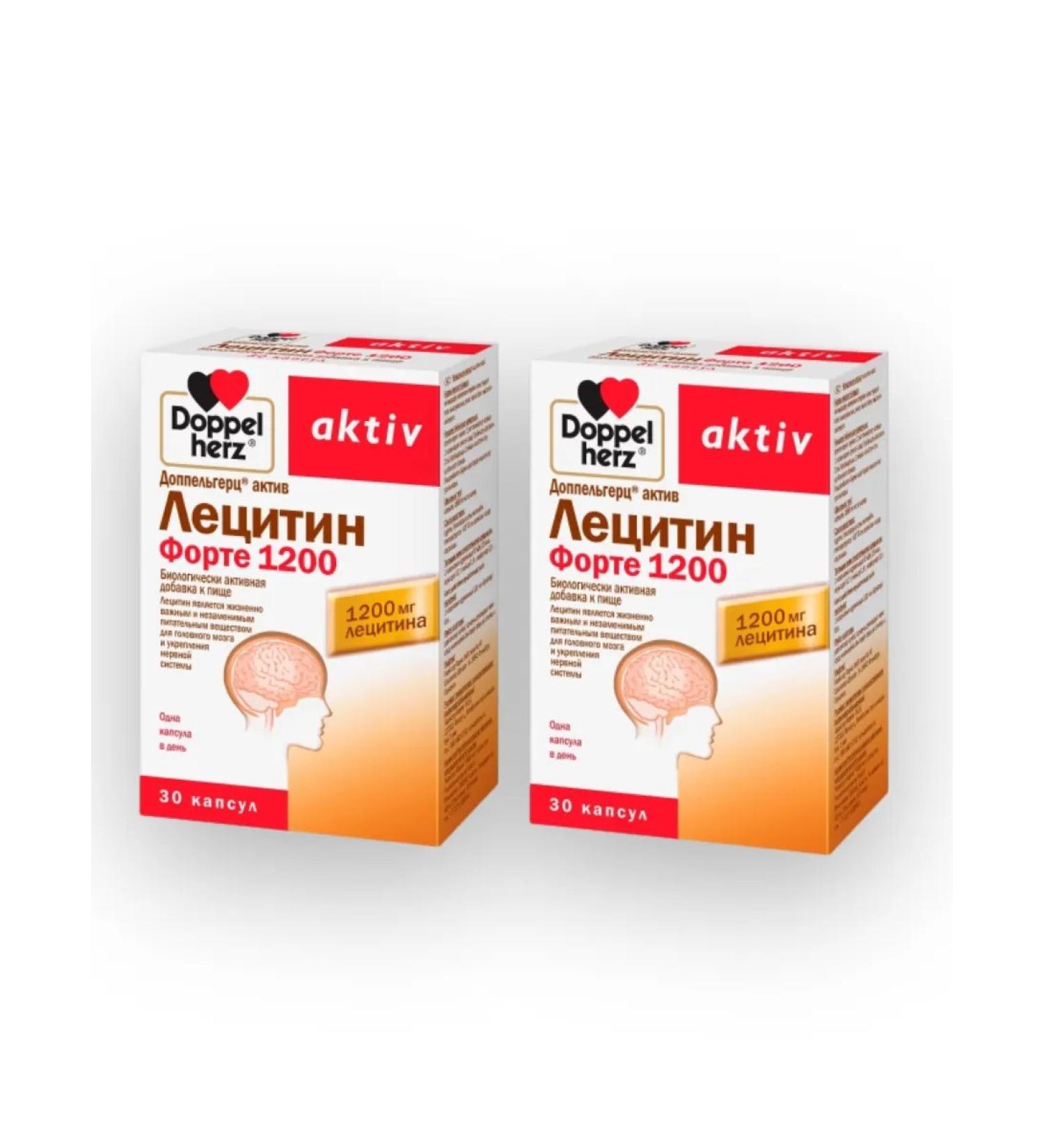 Doppelherz Lecin Forte 30 capsules 2 - Buy Online on GoSupps.com