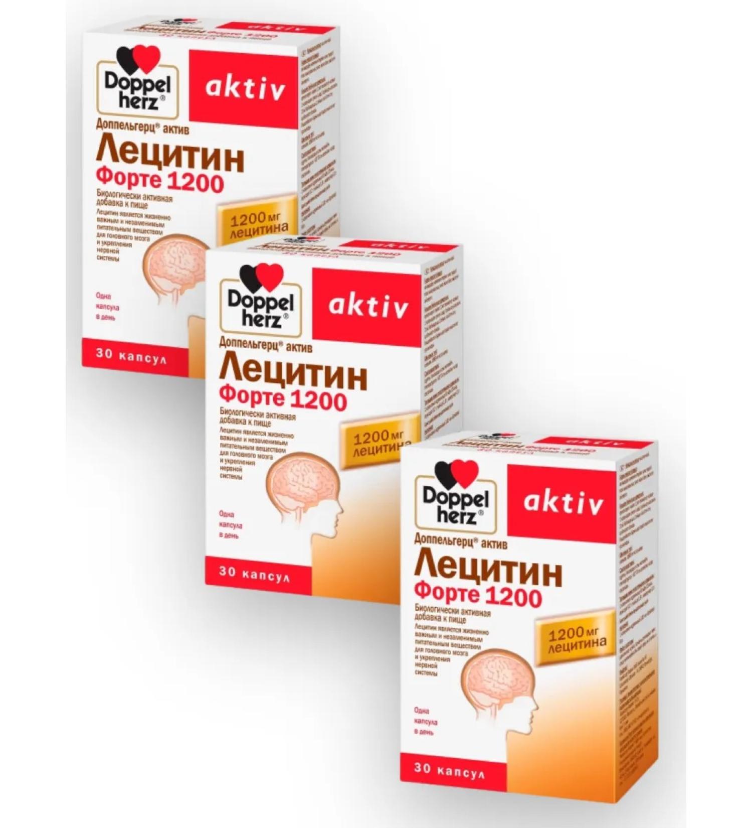 Doppelherz Lecithin Fort 30 capsules 3 - Buy Online on GoSupps.com