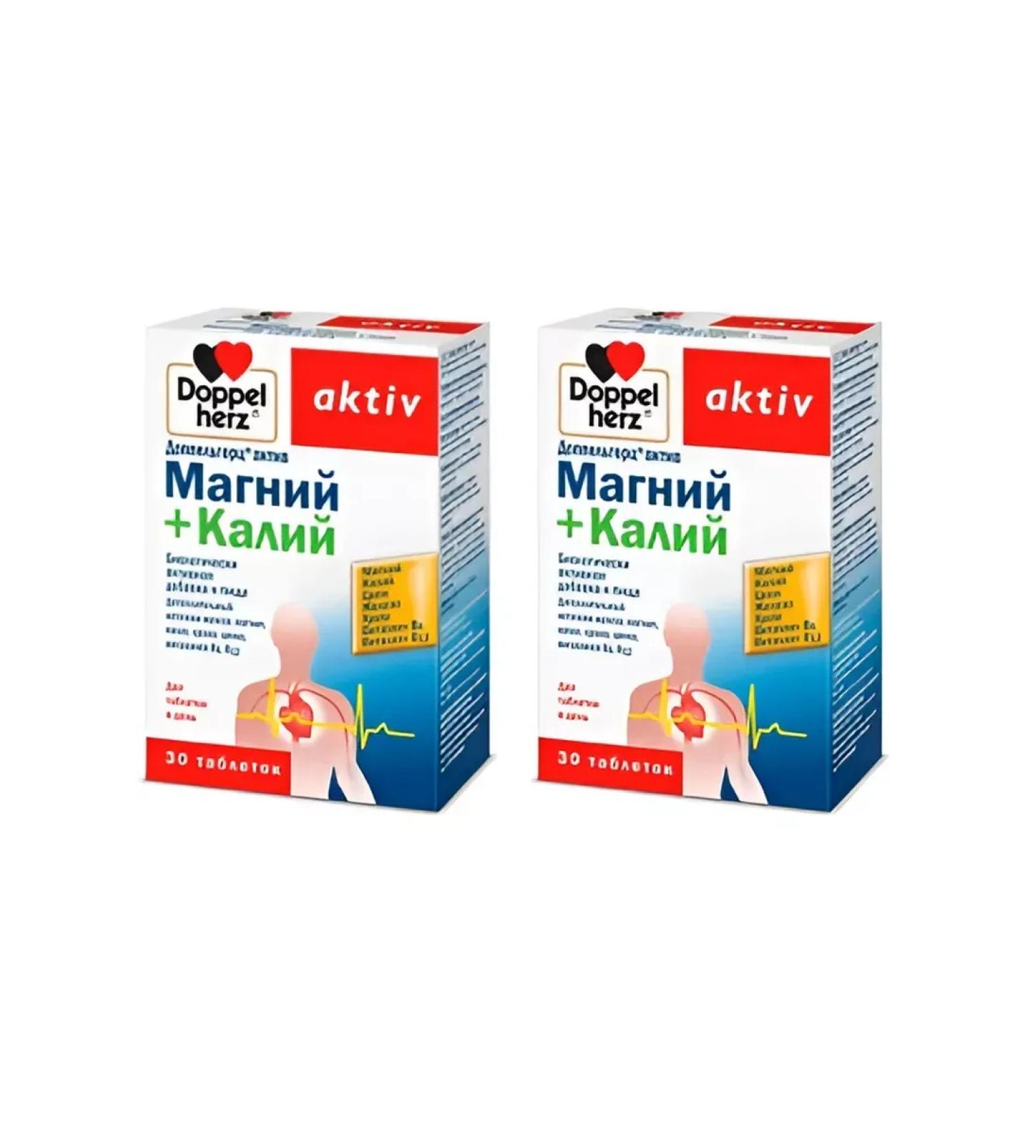 Doppelherz Magnesium + potassium 30 tablets 2