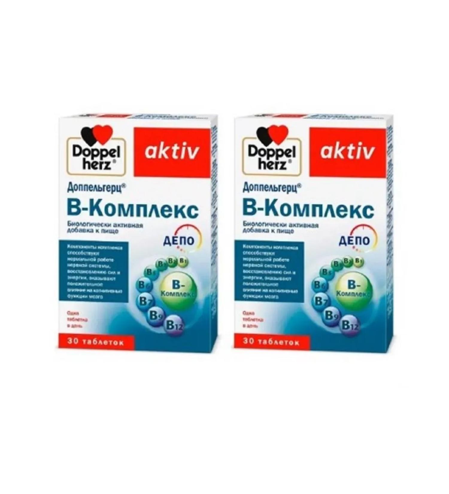 Doppelherz Asset v-complex 30 tablets 2