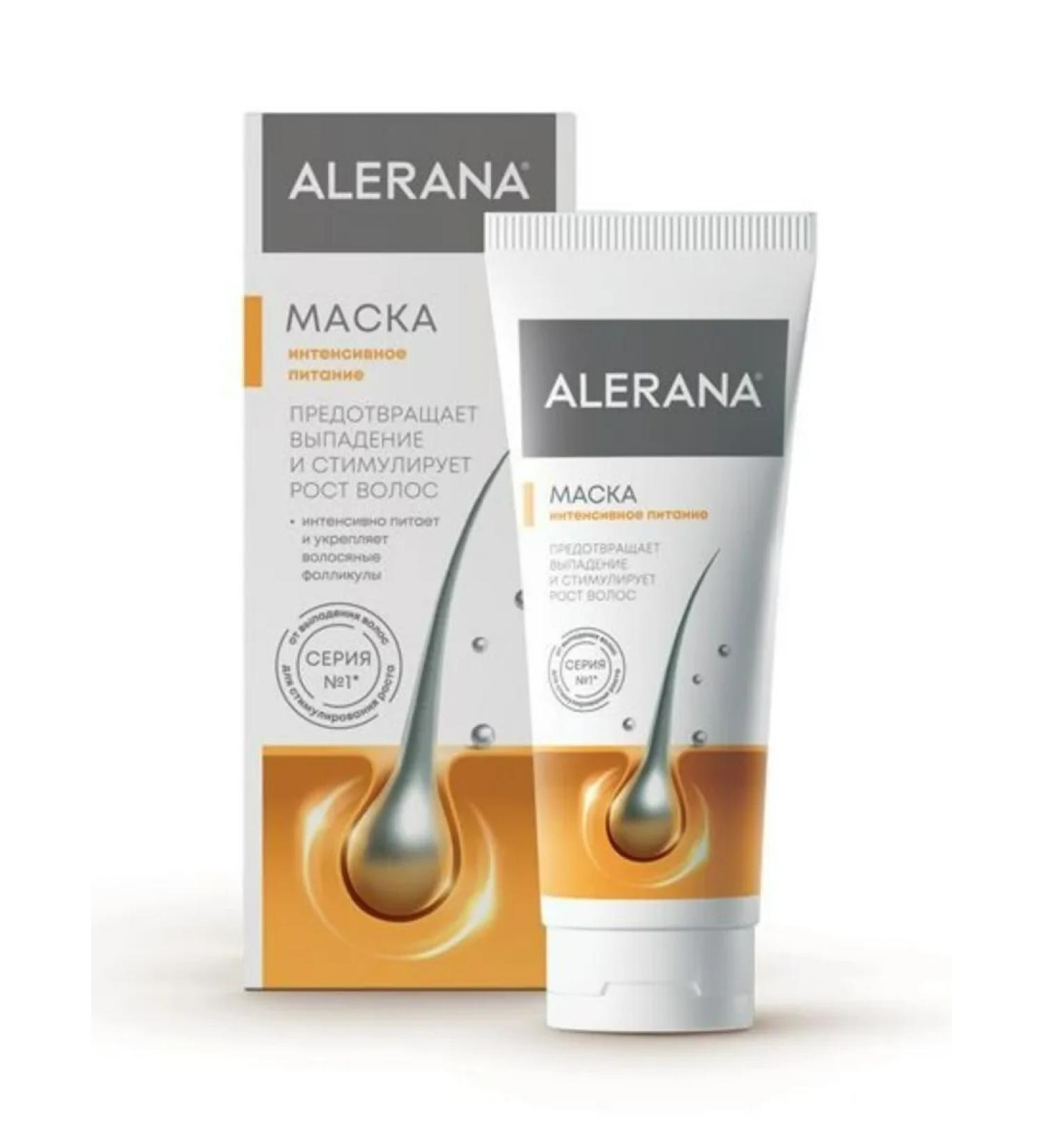 Alerana Hair mask intensive food 150 ml