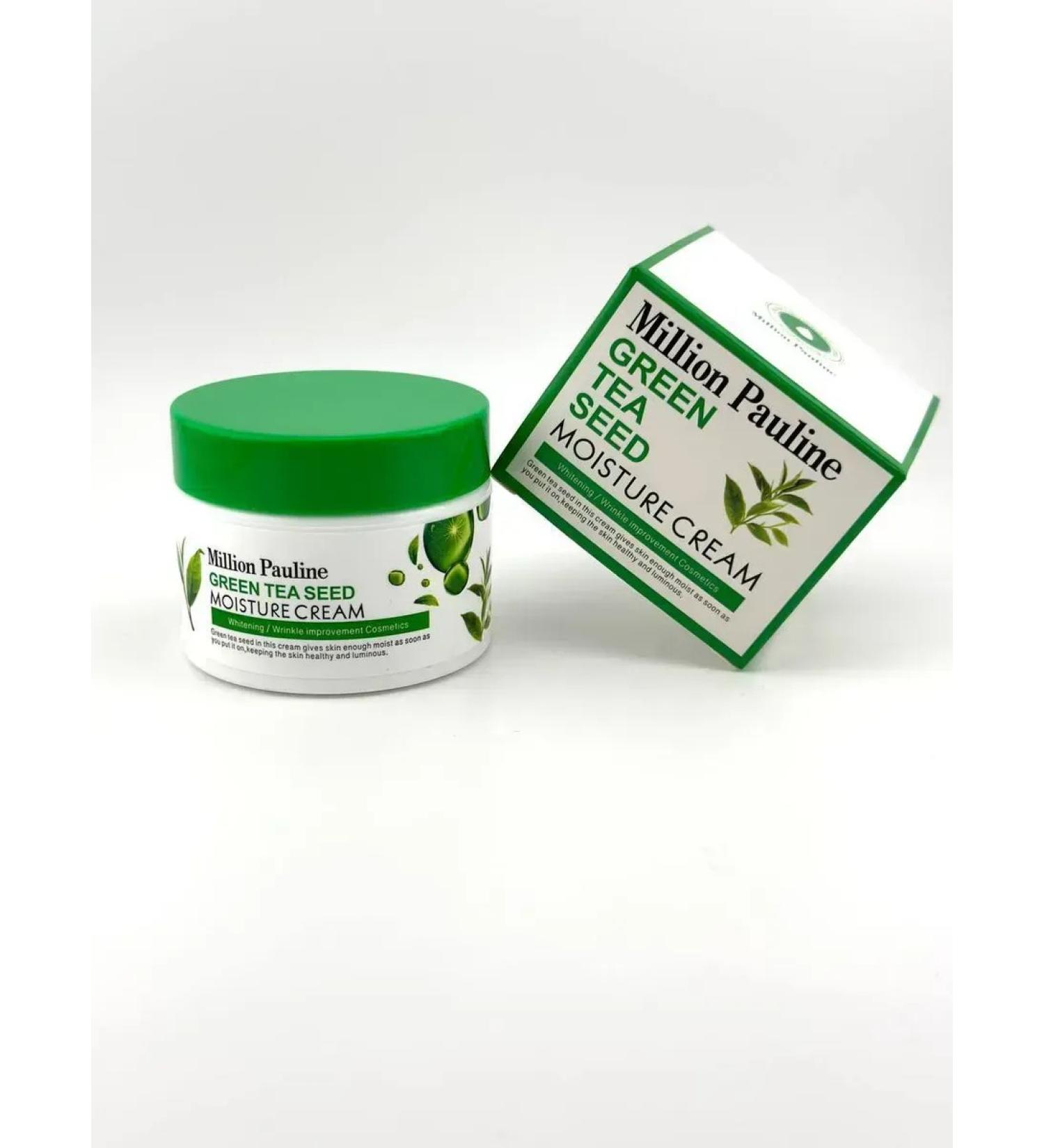 Vlar BEAUTY Face cream with tea tree oil