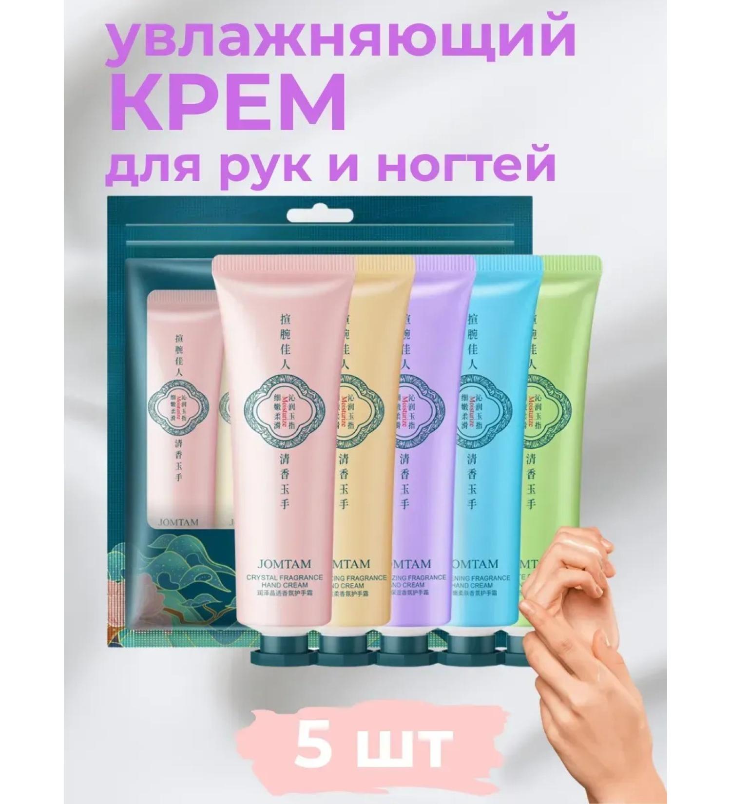 wwwmili Moisturizer 5 pieces - Buy Online on GoSupps.com