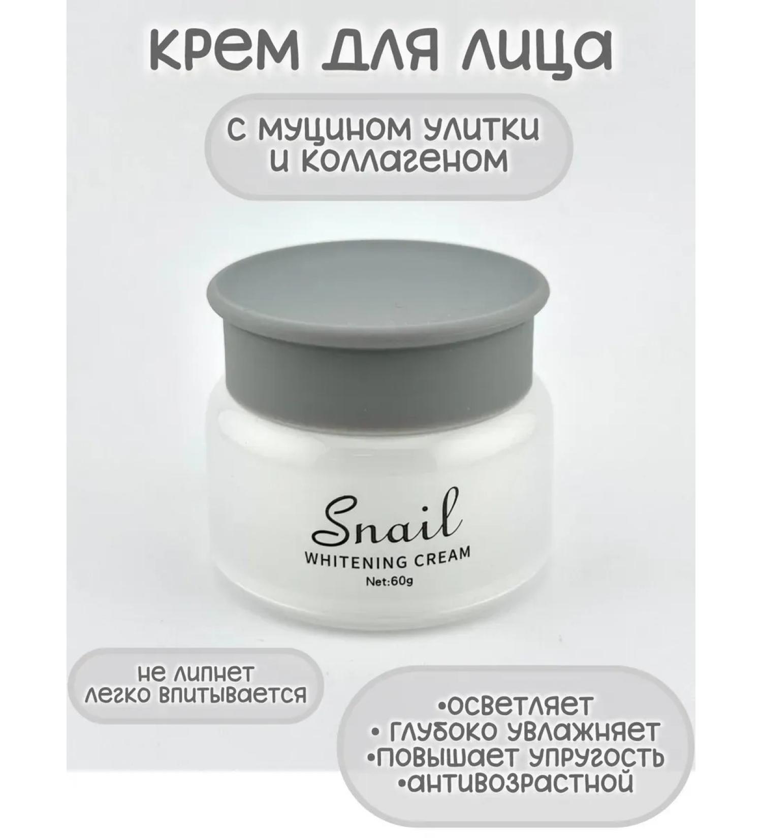 datka7 Facial cream anti -aging moisturizing - Buy Online on GoSupps.com