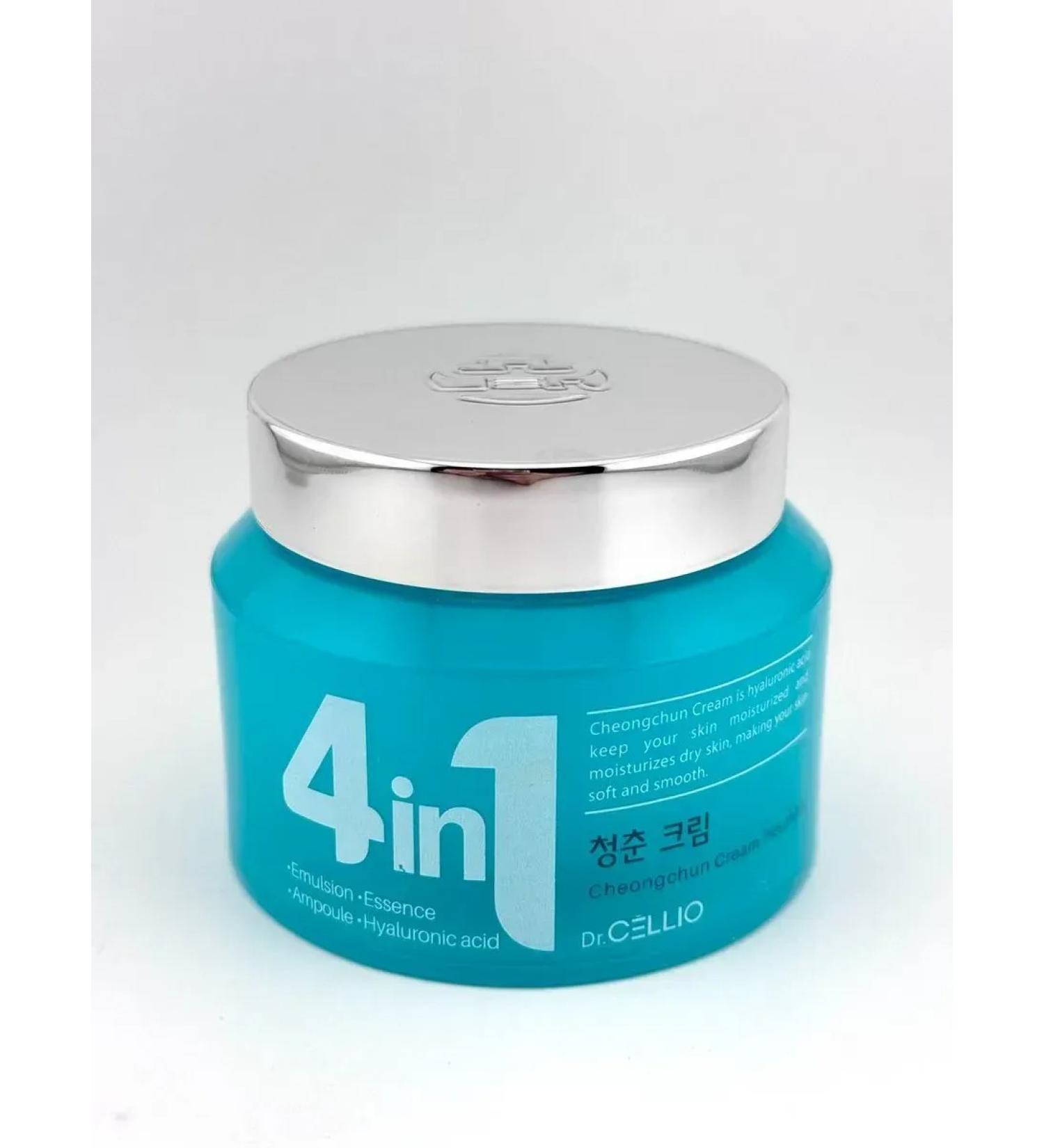 wwwmili Korea face cream 4 in 1 moisturizing - Buy Online on GoSupps.com