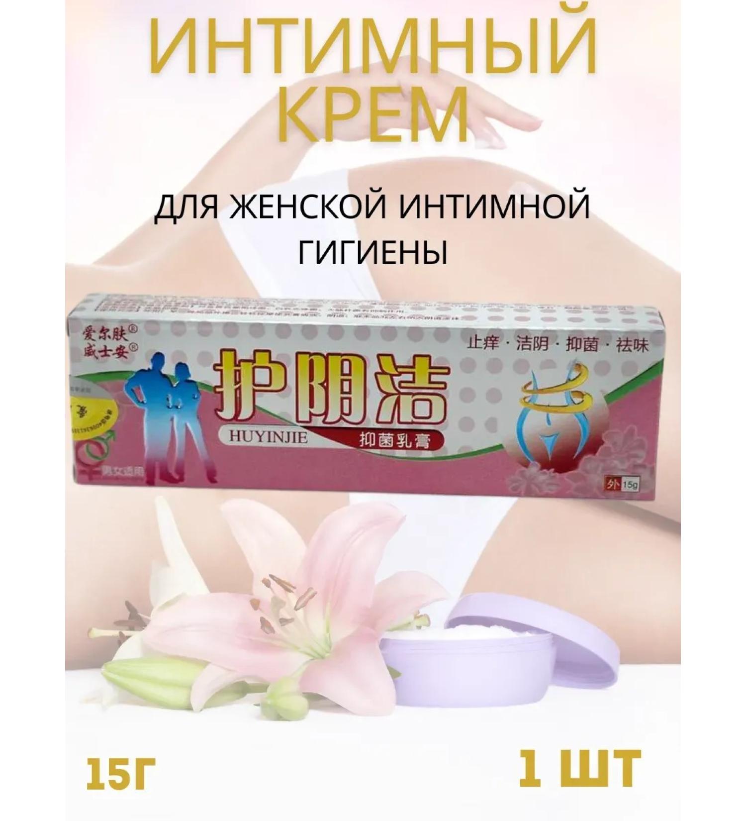 LIFOX skin lightening ointment - Buy Online on GoSupps.com