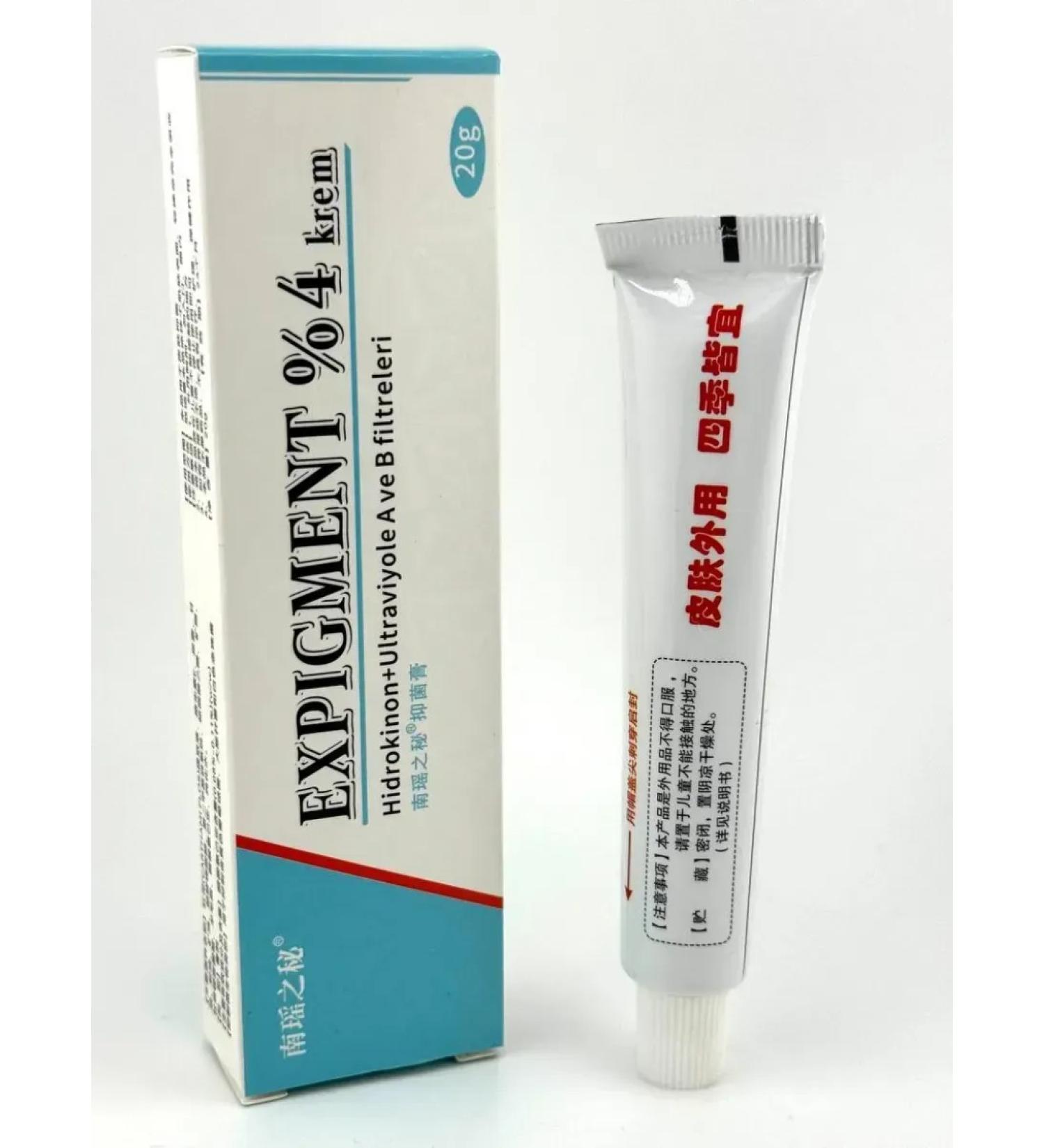 Golden Apple Expigment 4% whitening face cream - Buy Online on GoSupps.com