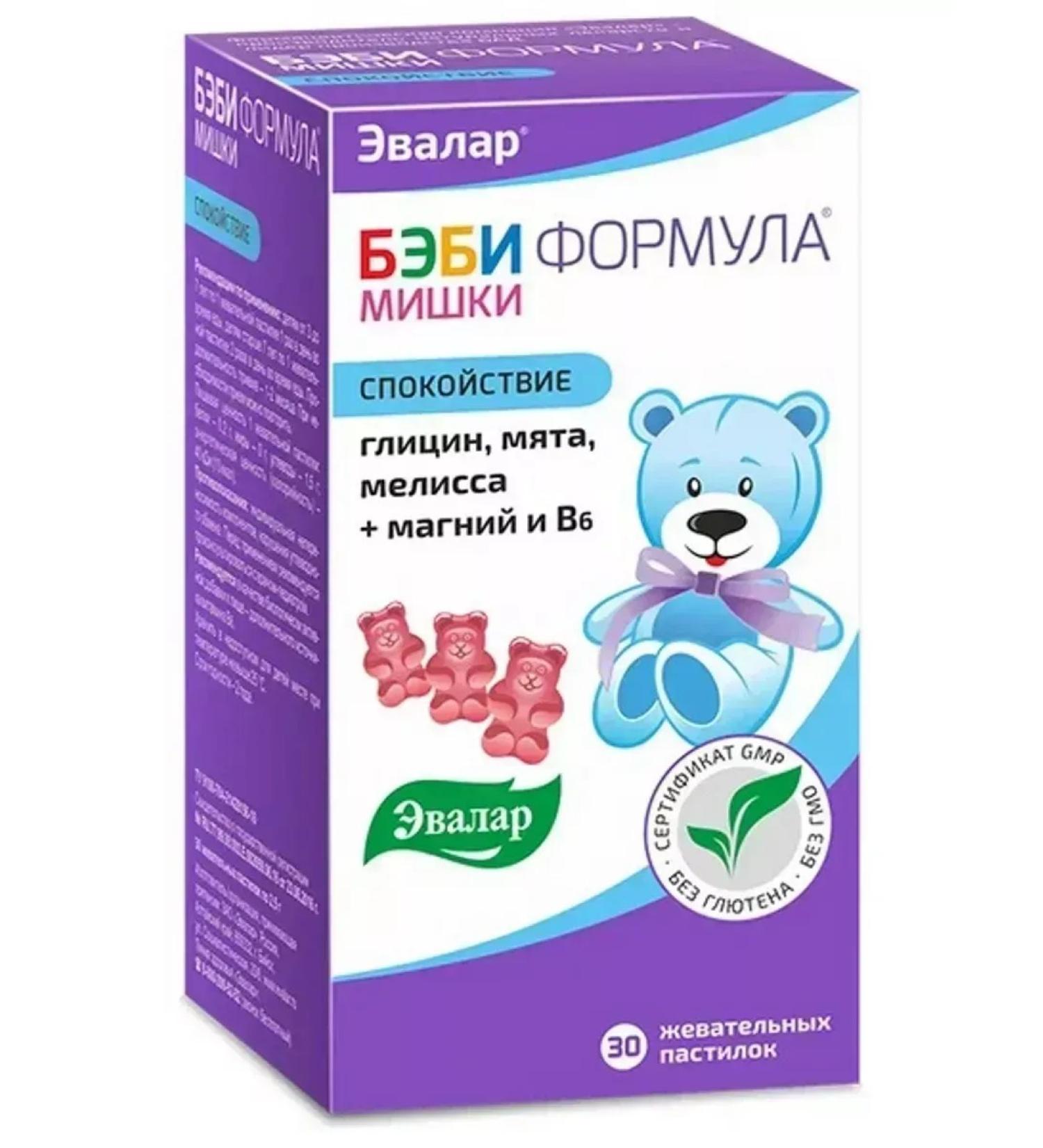 Evalar Baby formula Mishka Calm 30 loafers