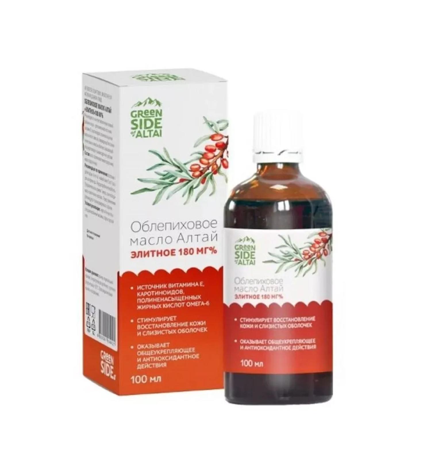 Green Side Sea buckthorn oil elite 100 ml