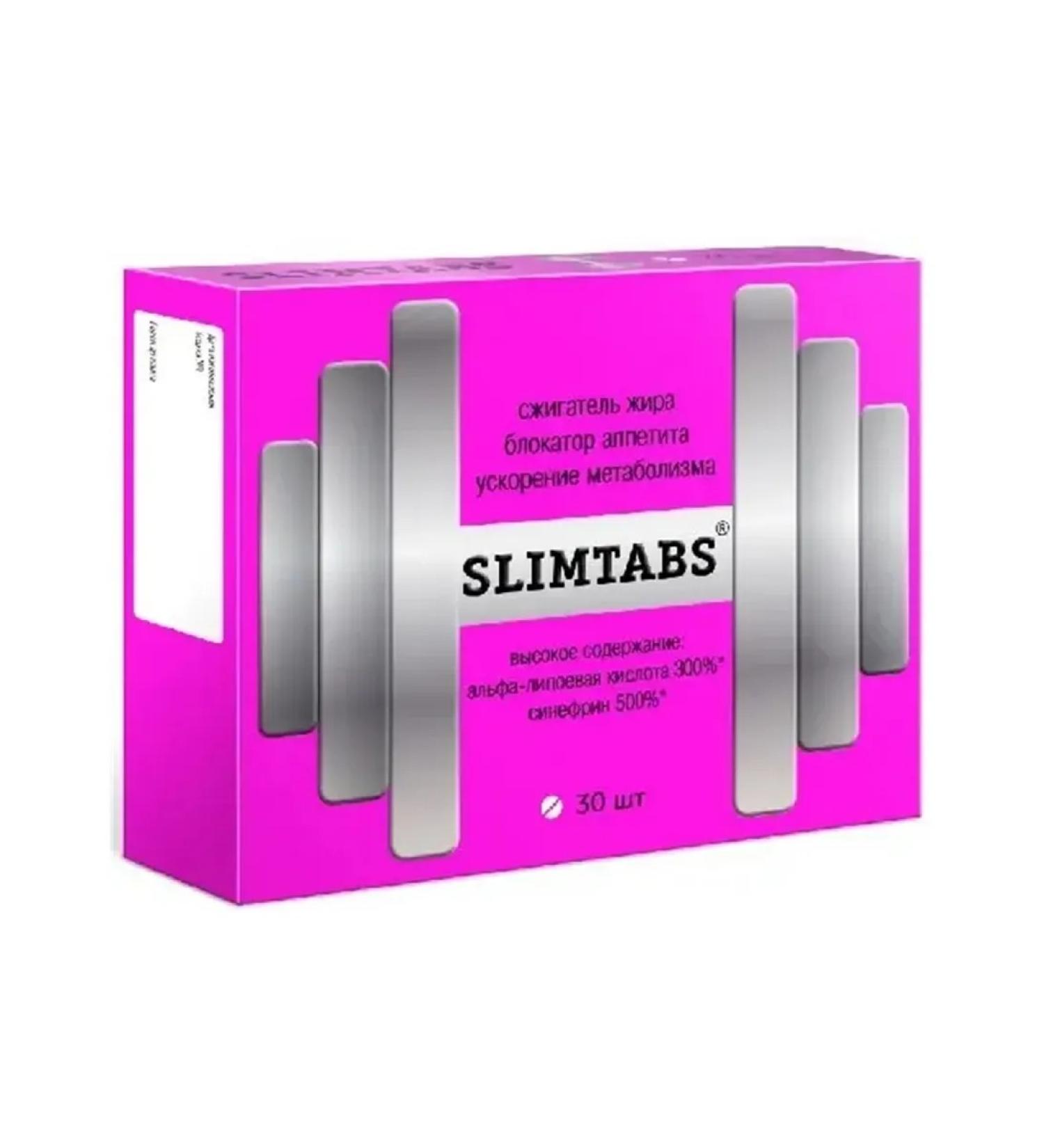 Kvadrat-S LLC Slimtabs Sinefrin and alpha-lipoic acid 30 tablets