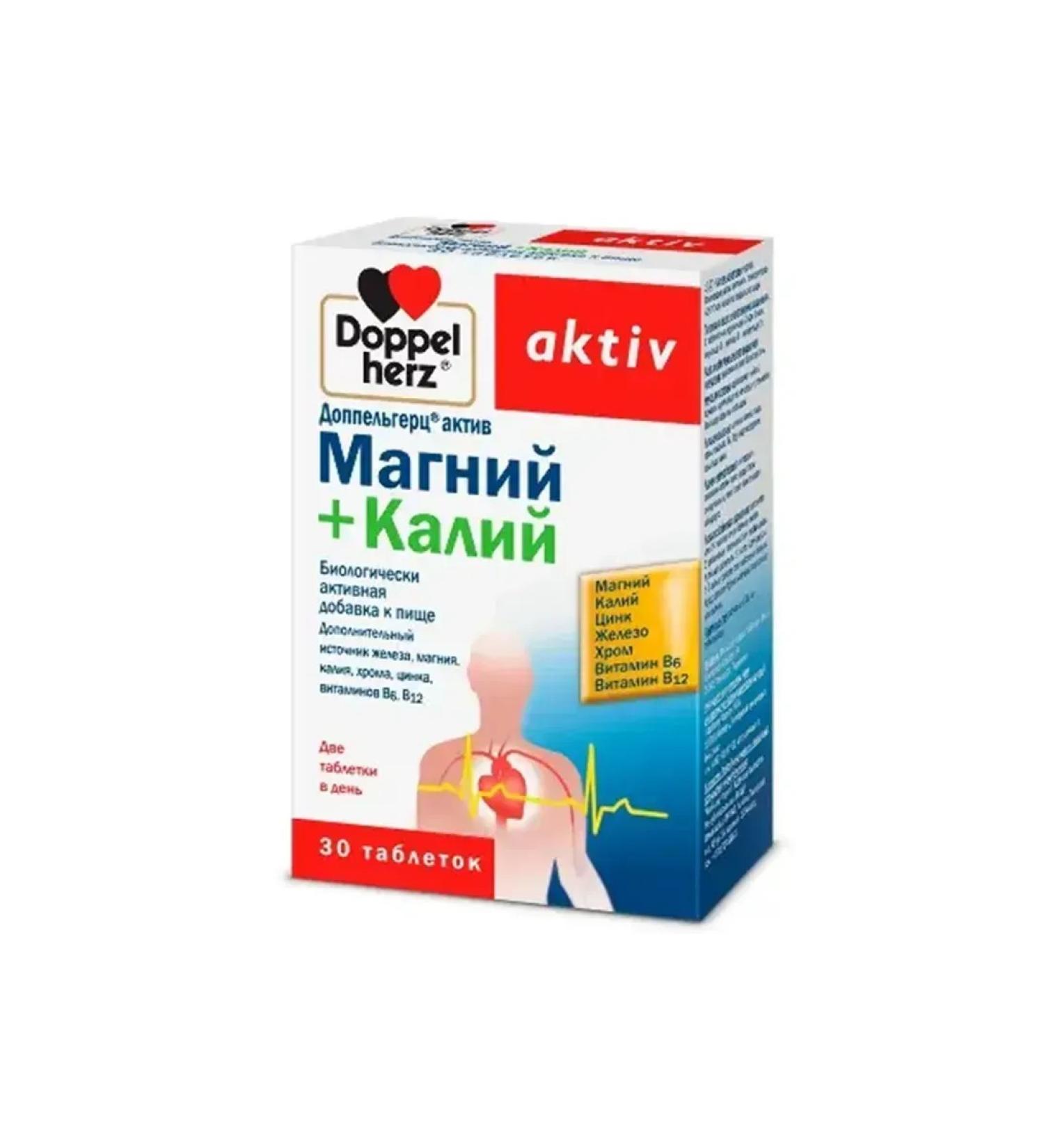 Doppelherz Active Active Magnesium+potassium 30 tablets