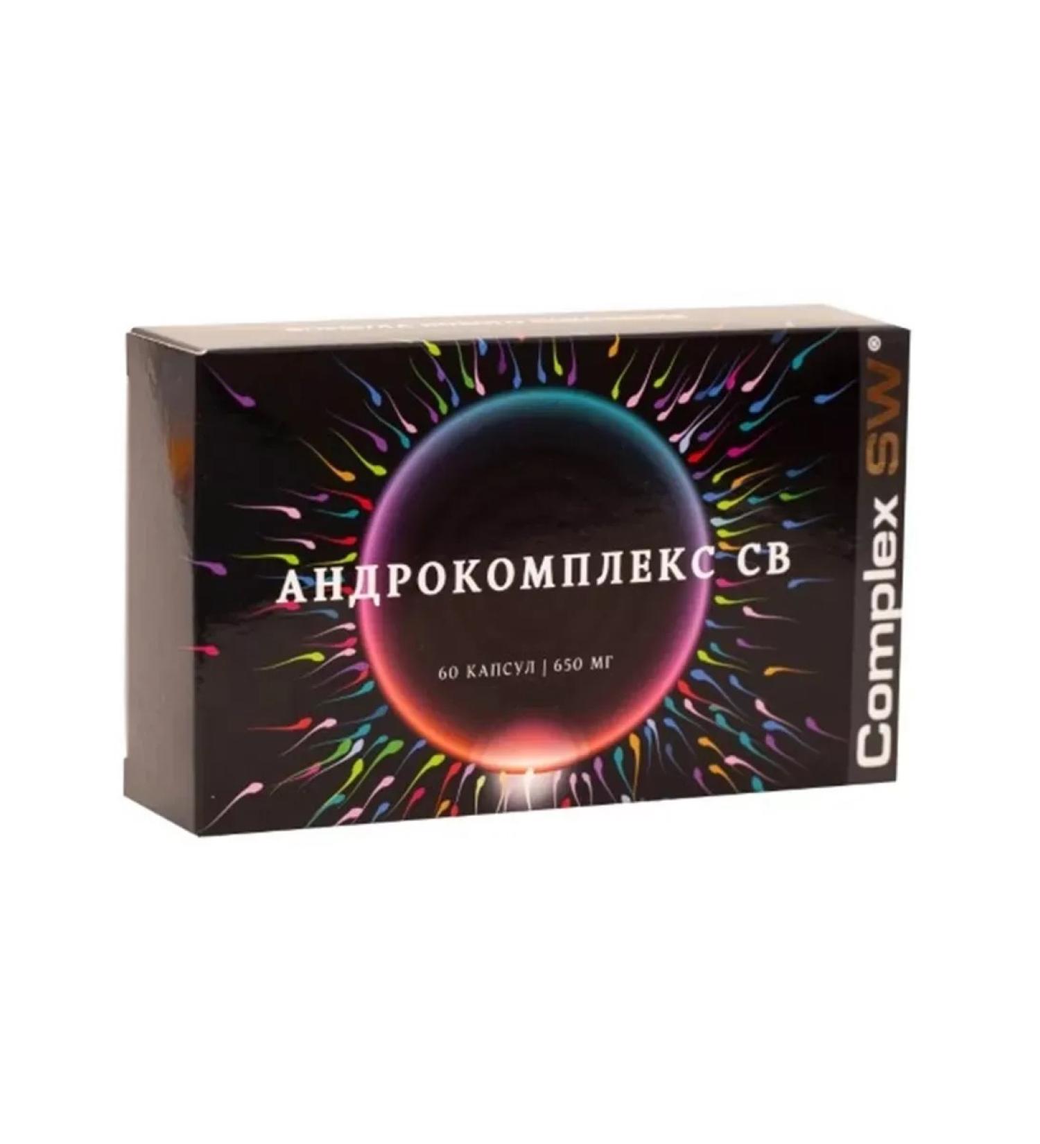 Optisalt Androkomplex St.