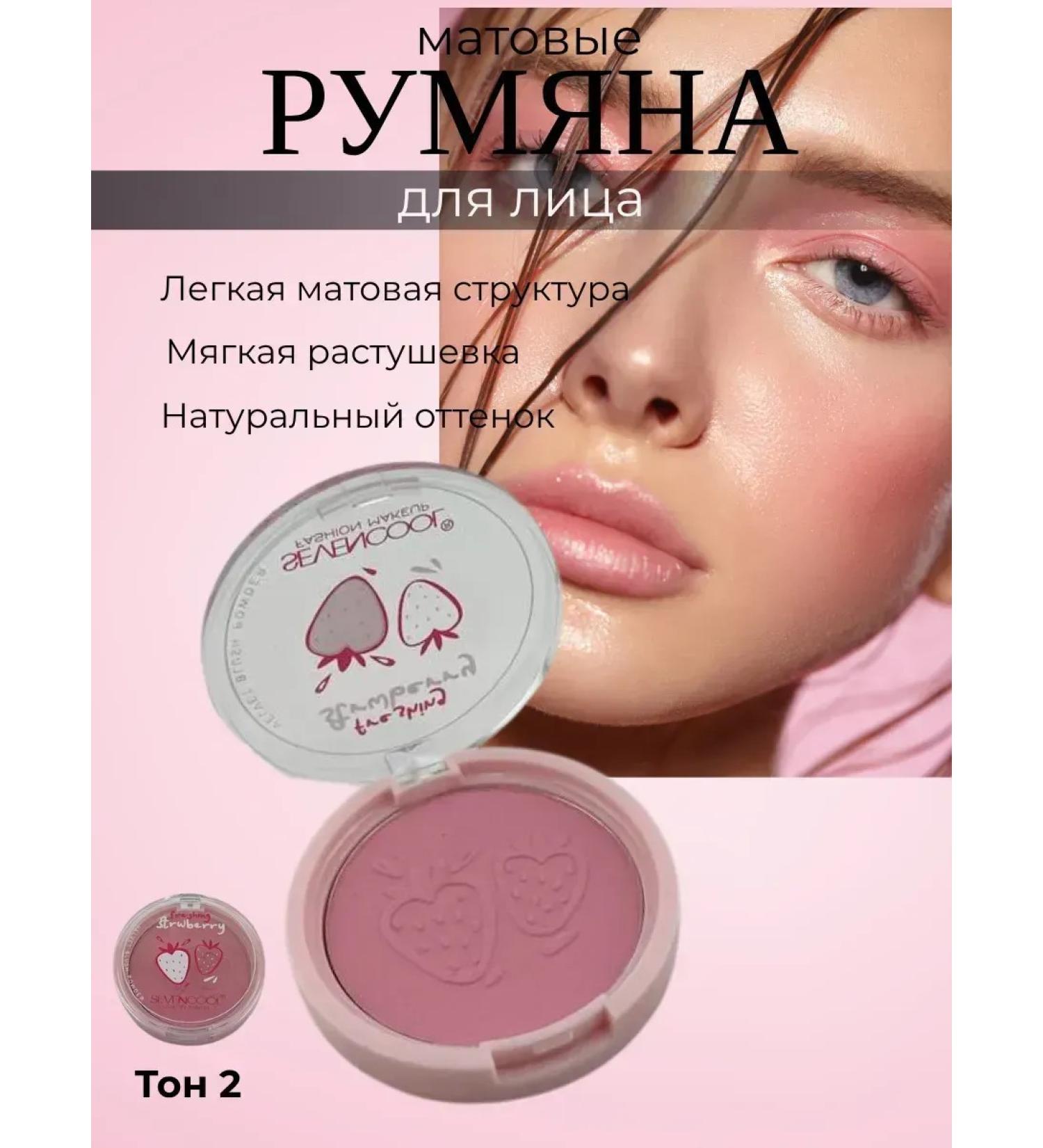 BUYSABYR Dry blunder for face matte - Buy Online on GoSupps.com