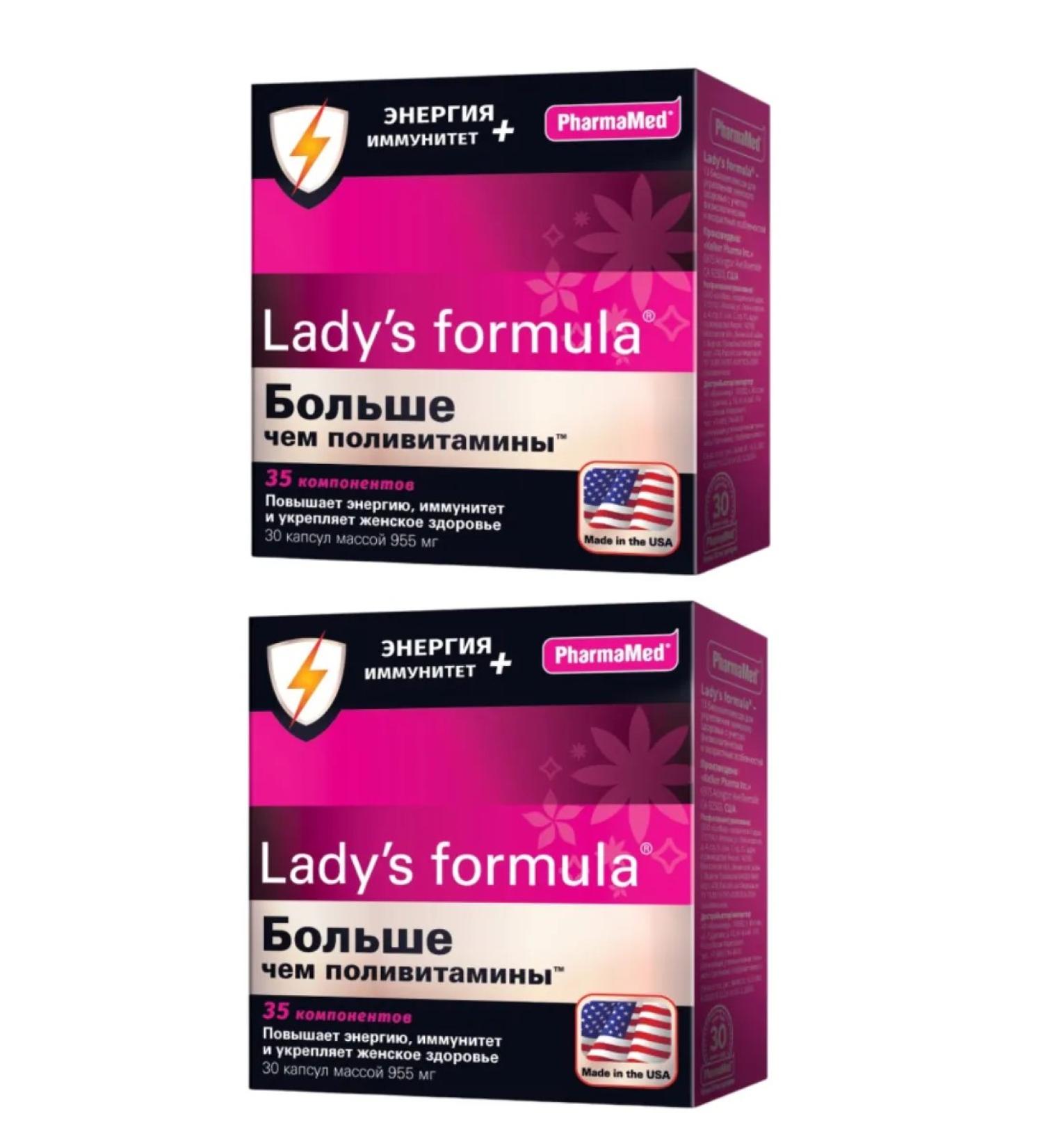 Lady's Formula More than polyvitamins 30 capsules 2 un - Buy Online on GoSupps.com
