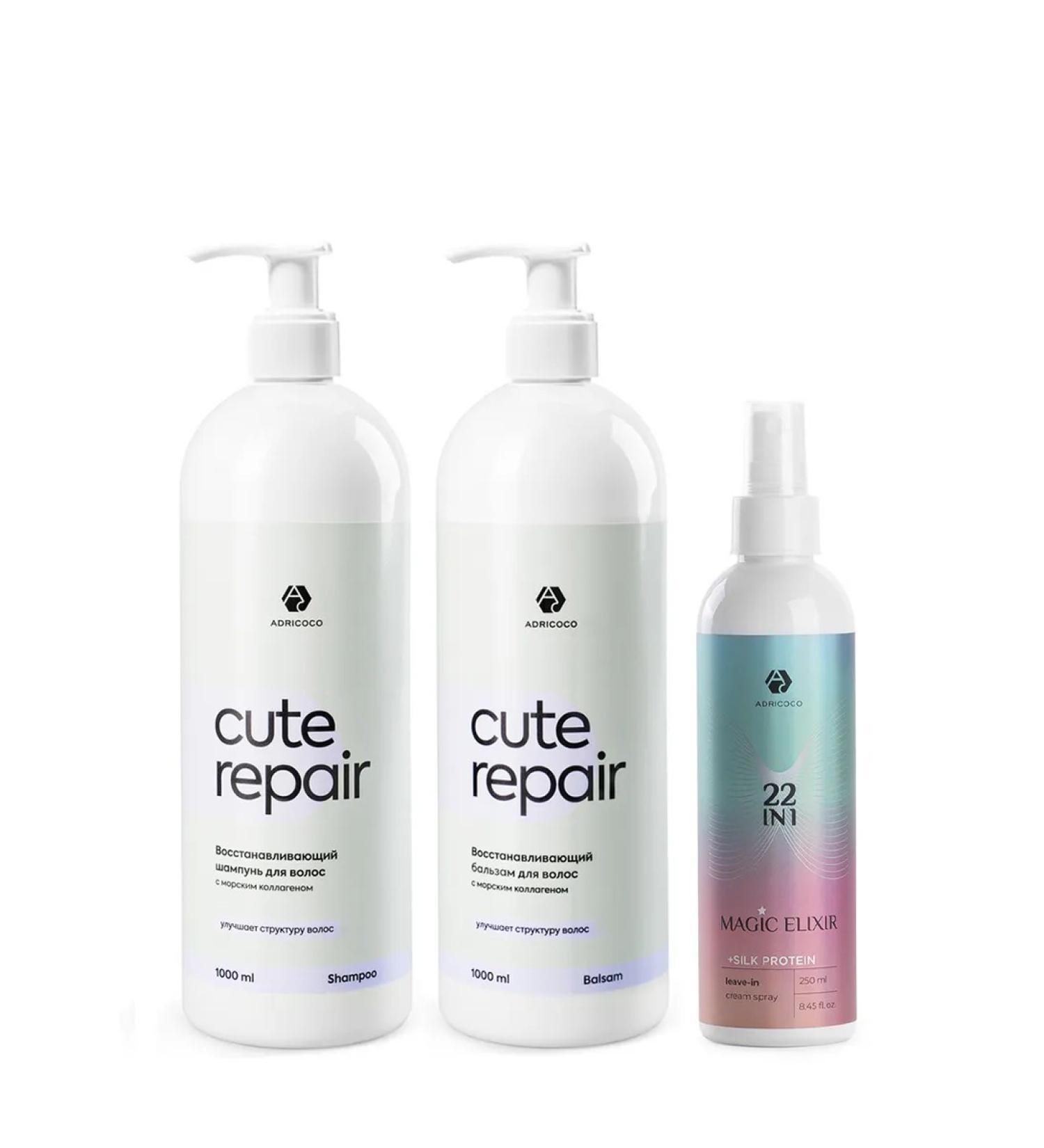 ADRICOCO Restoring shampoo and hair balm cream spray - Buy Online on GoSupps.com