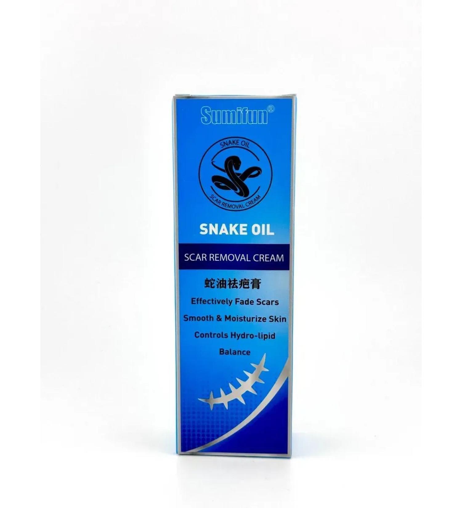 Welcome 1 Cream from scars and scars burns on the face and body - Buy Online on GoSupps.com