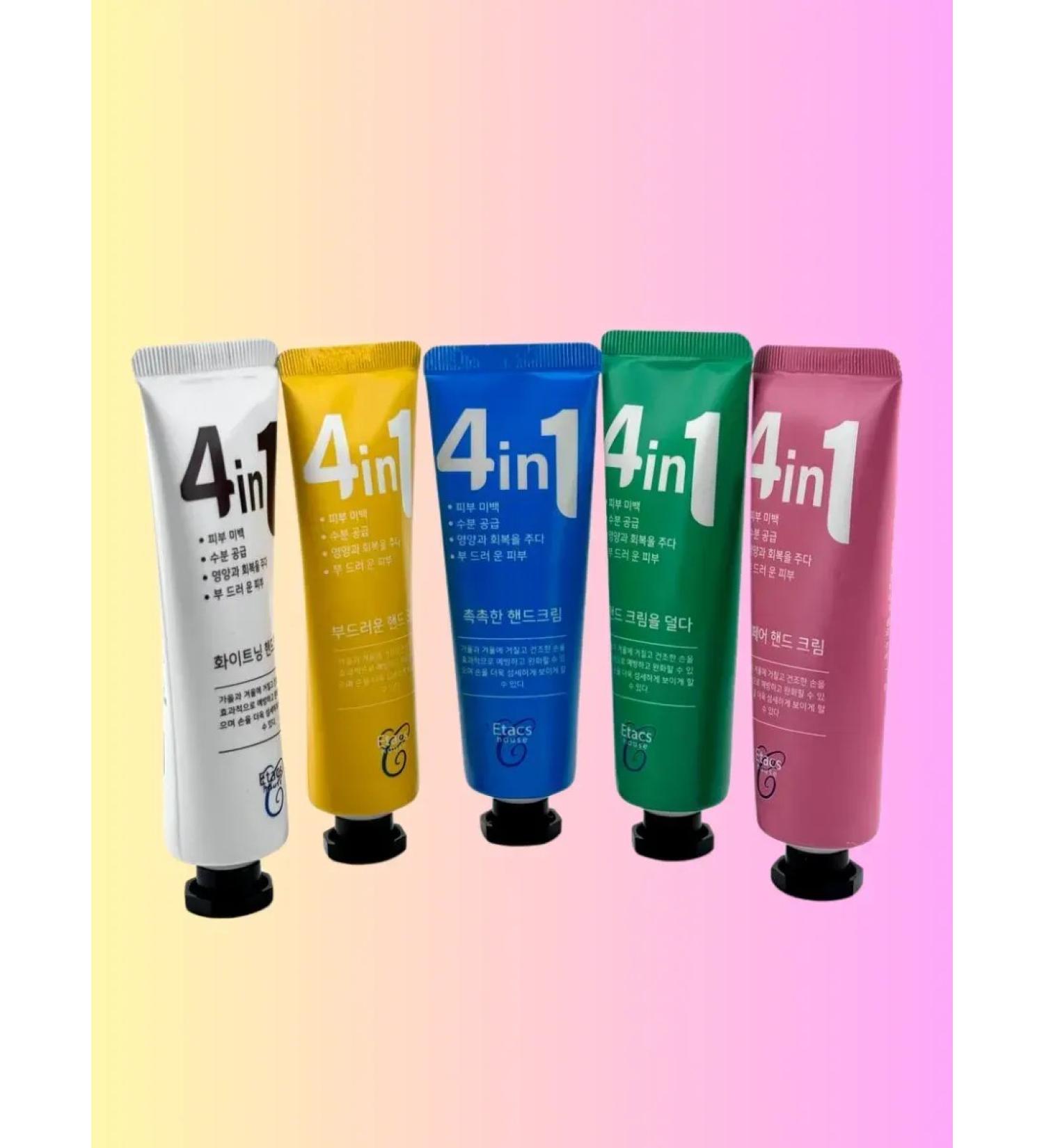 GuL KREMA Set of hand cream 5 pcs moisturizing - Buy Online on GoSupps.com