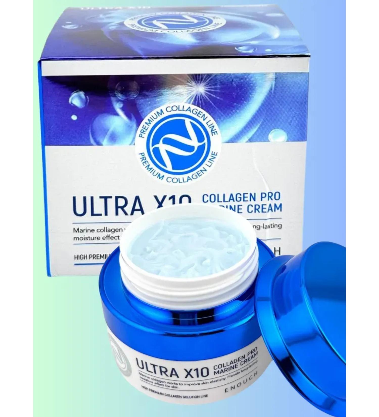 GuL Multifunctional face cream Uitra X10 - Buy Online on GoSupps.com