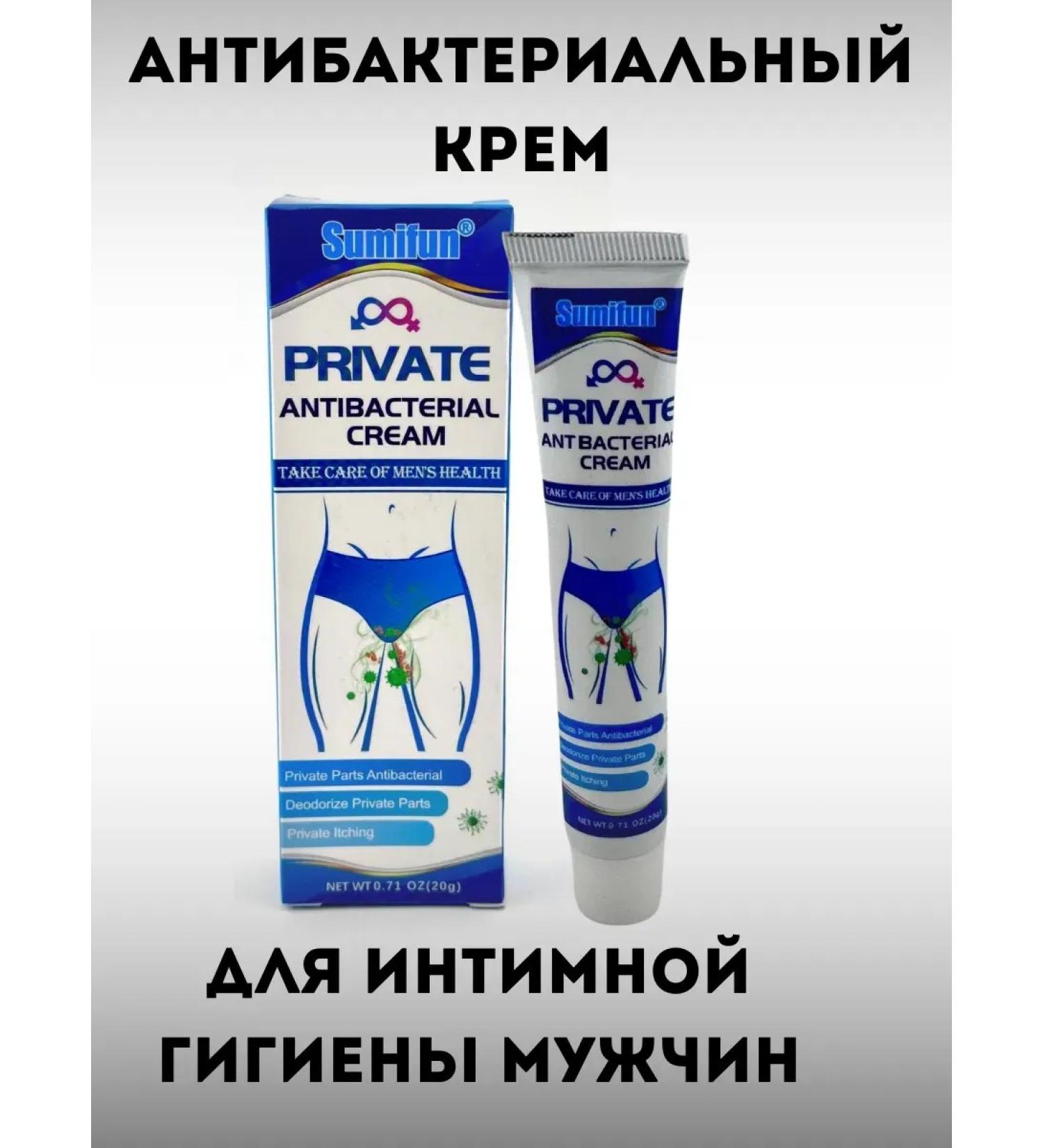 R777 Cream for intimate hygiene of men - Buy Online on GoSupps.com