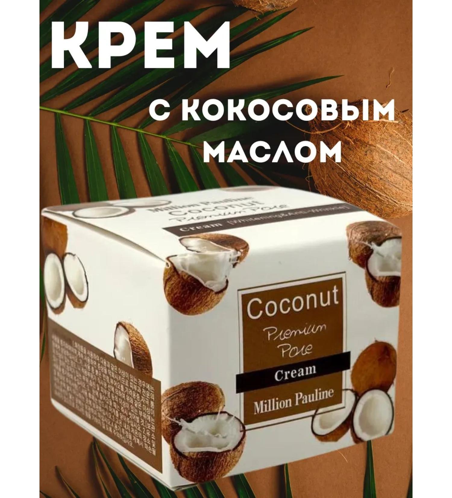 til Moisturizing face cream of anti -aging - Buy Online on GoSupps.com