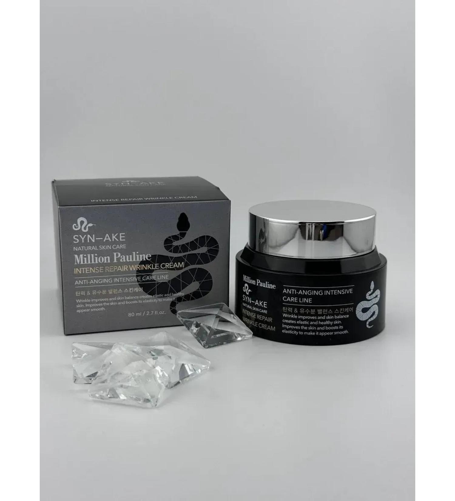 wwwmili Facial cream with peptides of snake poison - Buy Online on GoSupps.com