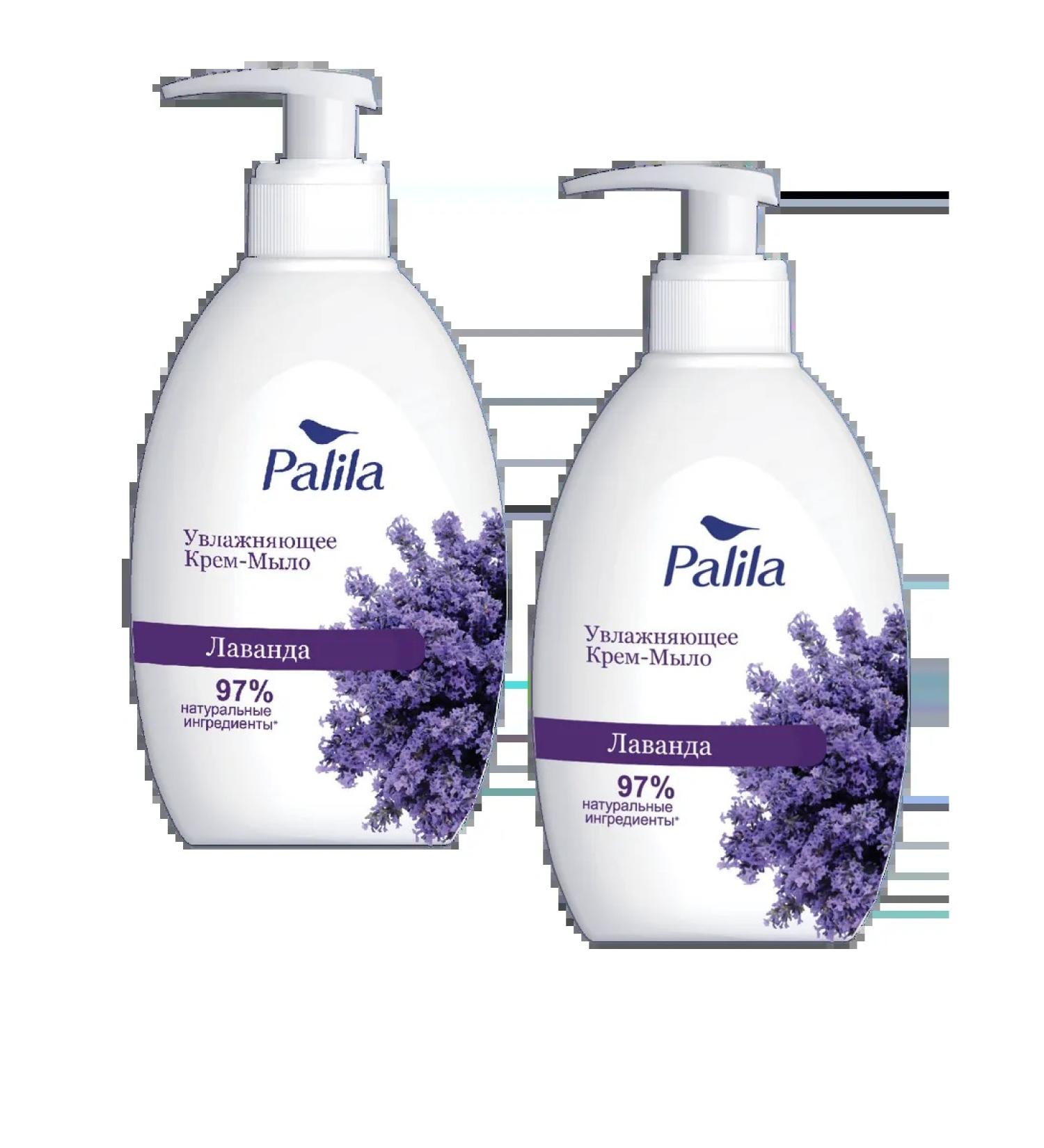 Palila Moisturizing lavender cream 500 ml 2 pcs - Buy Online on GoSupps.com