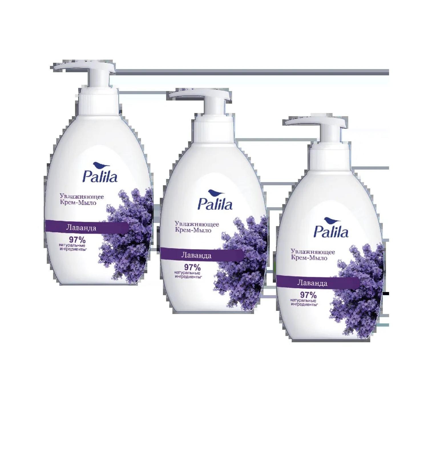 Palila Moisturizing lavender cream 500 ml 3 pcs - Buy Online on GoSupps.com