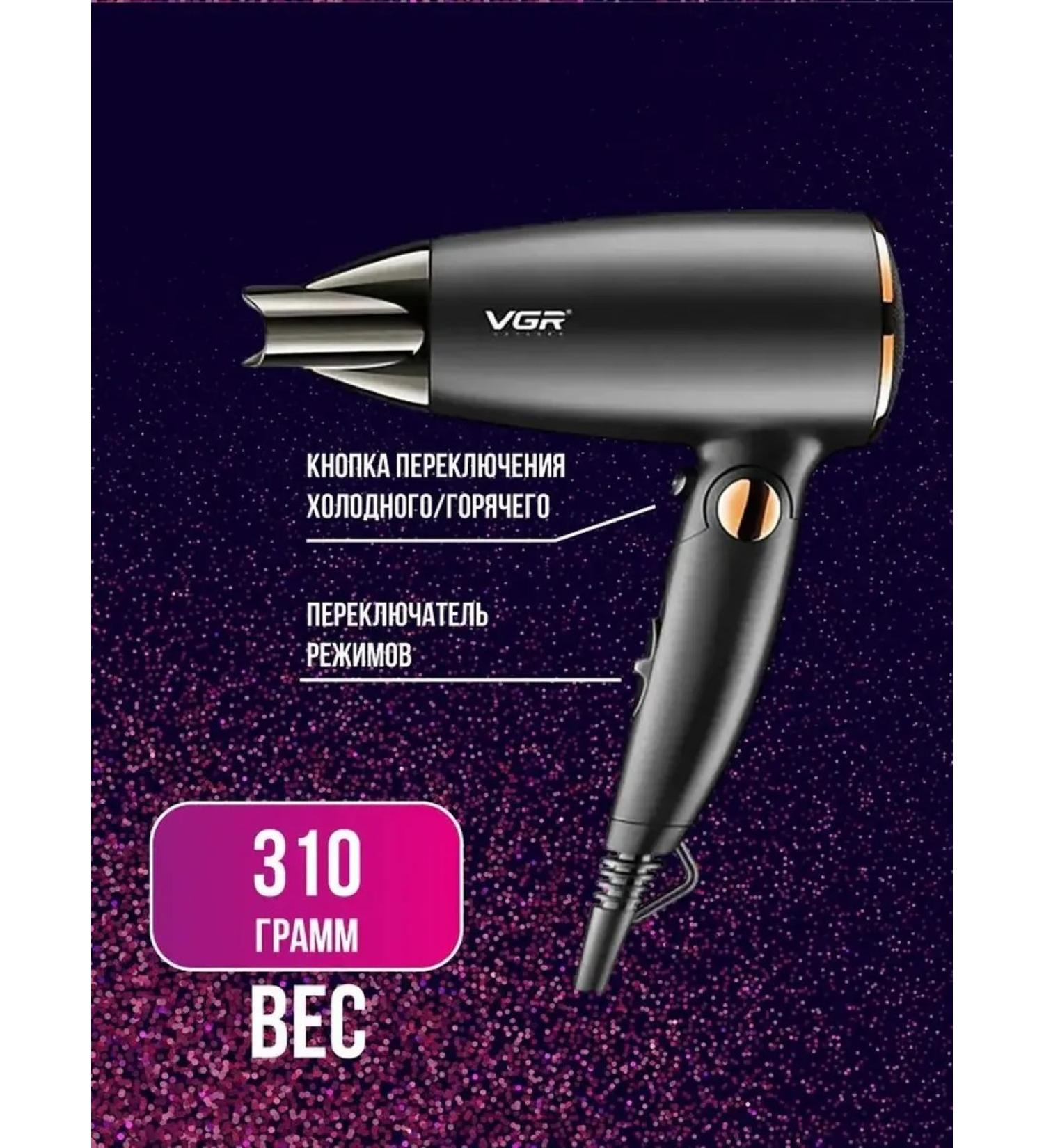 Multifunctional hair haze flag - Buy Online on GoSupps.com