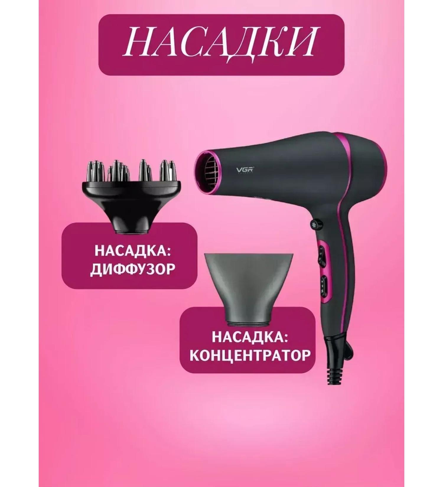for hair Premium hairdryer with ionization for perfect styling - Buy Online on GoSupps.com