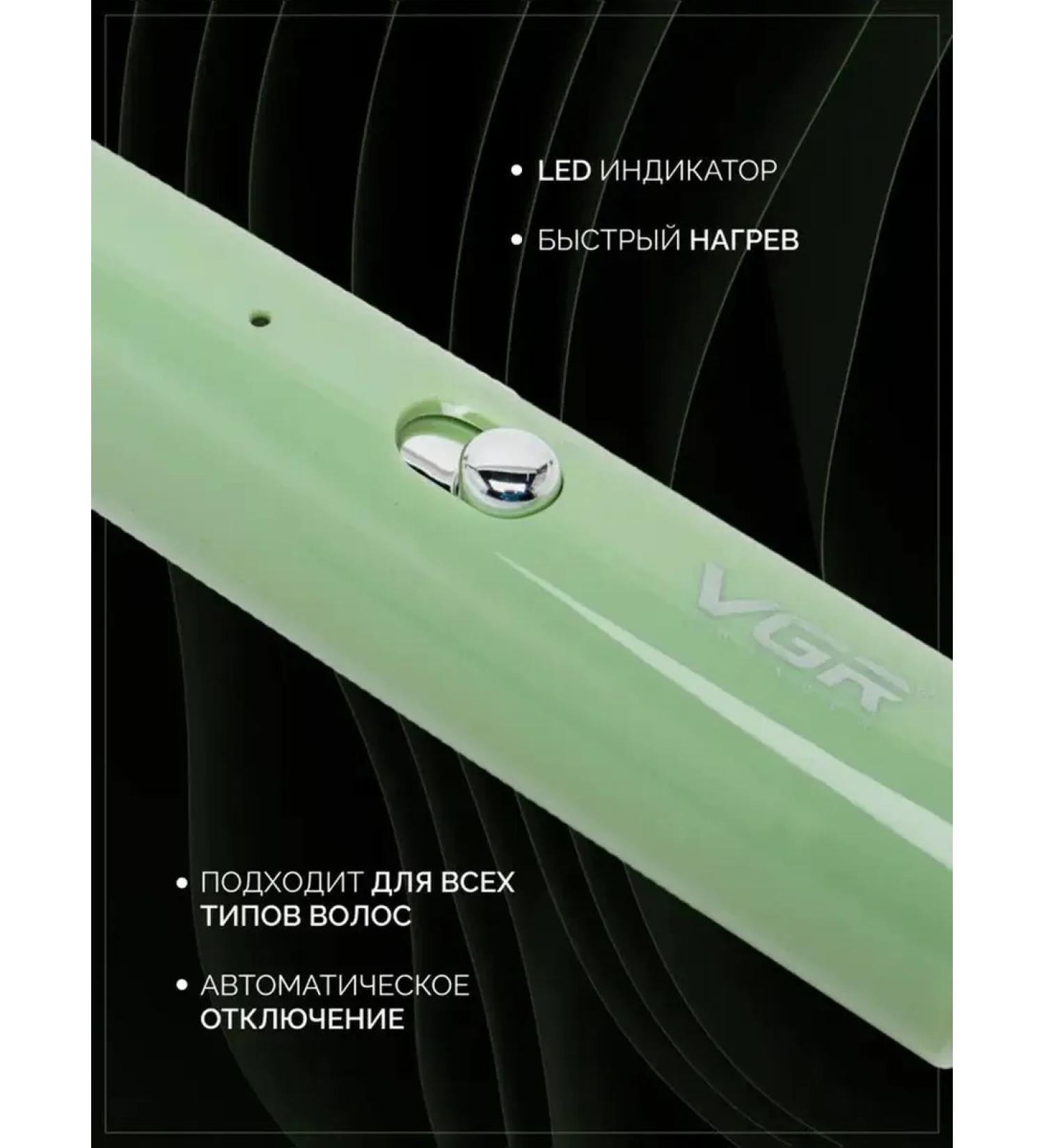 Electric power plots for laying temperature adjustment - Buy Online on GoSupps.com