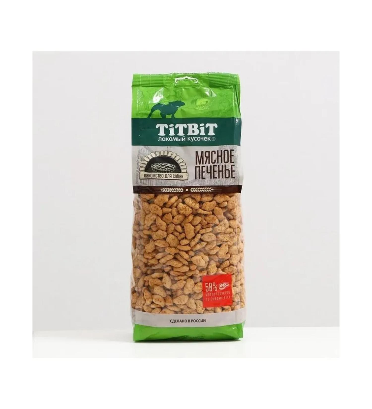 Dog food Dog treating cracker with duck meat 1.1 kg - Buy Online on GoSupps.com