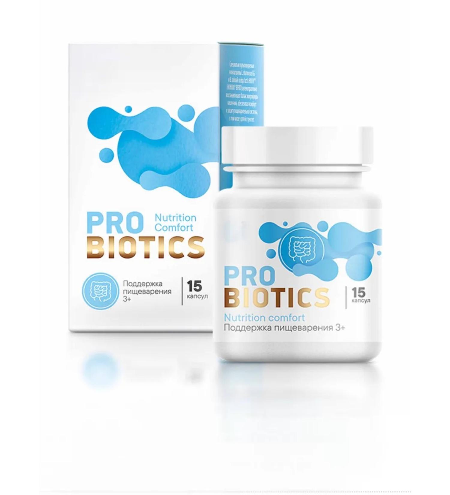 Health of Siberia Nutrition Comfort for comfortable digestion - Buy Online on GoSupps.com