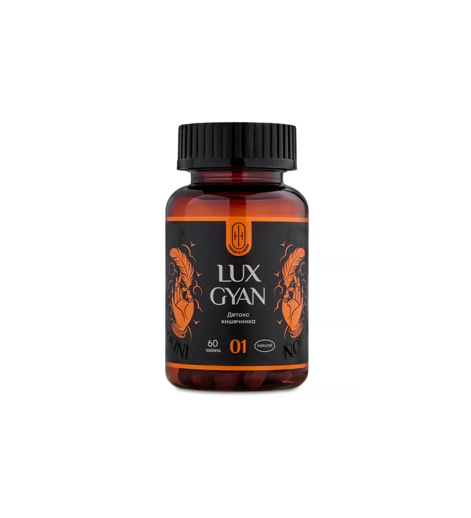 NL store Lux gyan - "luxury gyan intestinal cleansing" - Buy Online on GoSupps.com