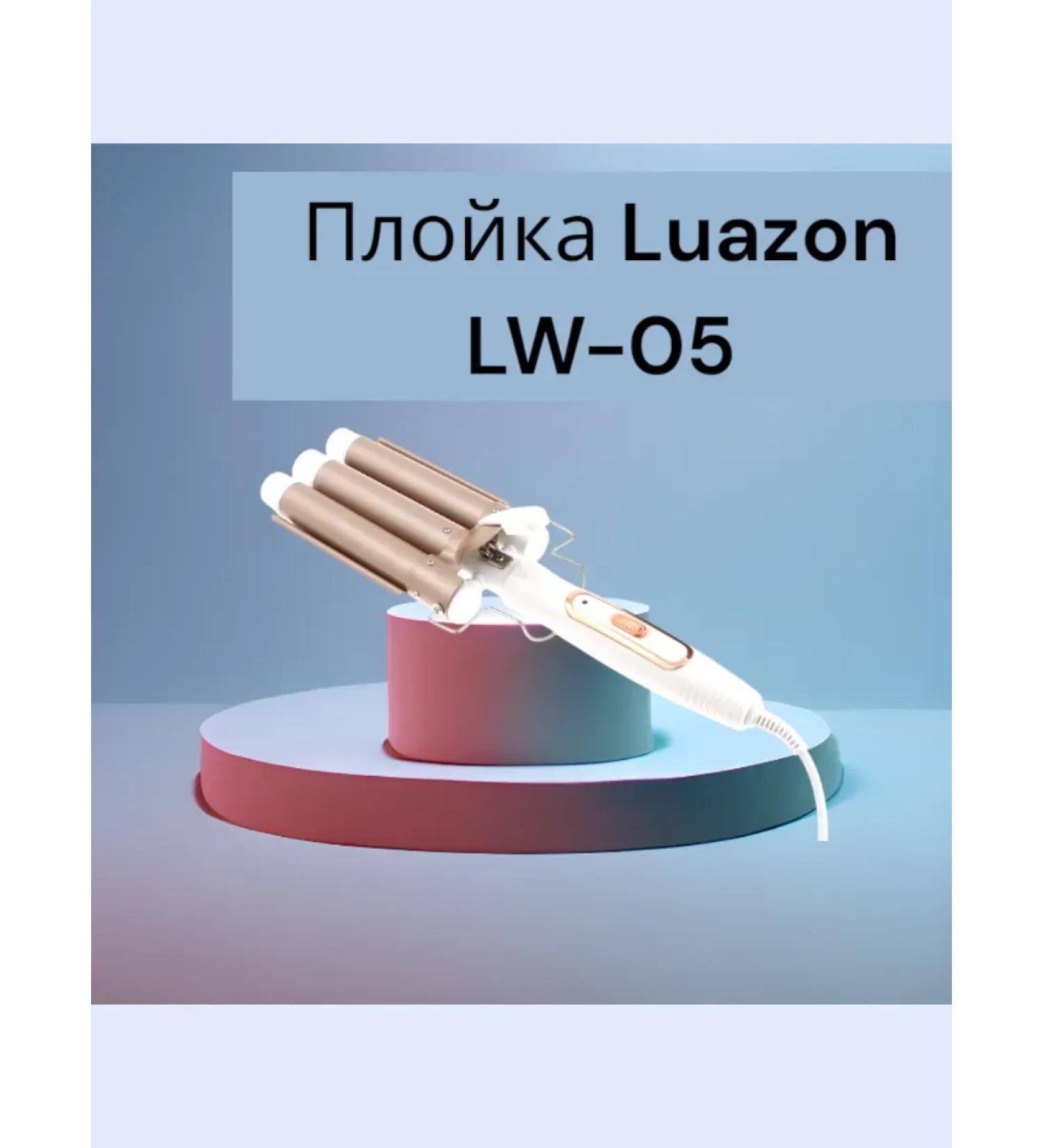 Spectacular curls with a unique curling iron - Buy Online on GoSupps.com