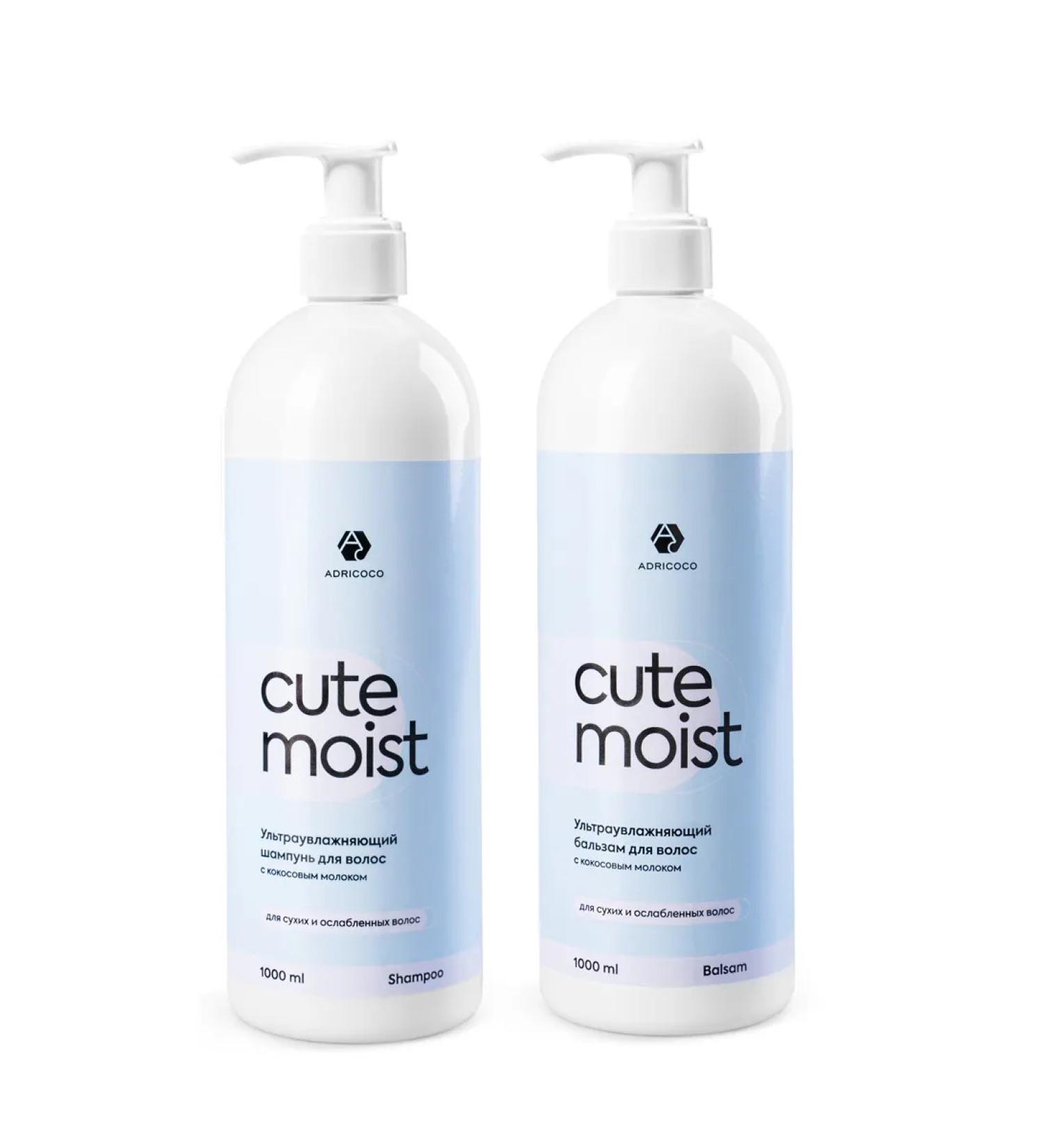 ADRICOCO Set of shampoo and hair balm coconut (1000 ml + 1000 ml) - Buy Online on GoSupps.com